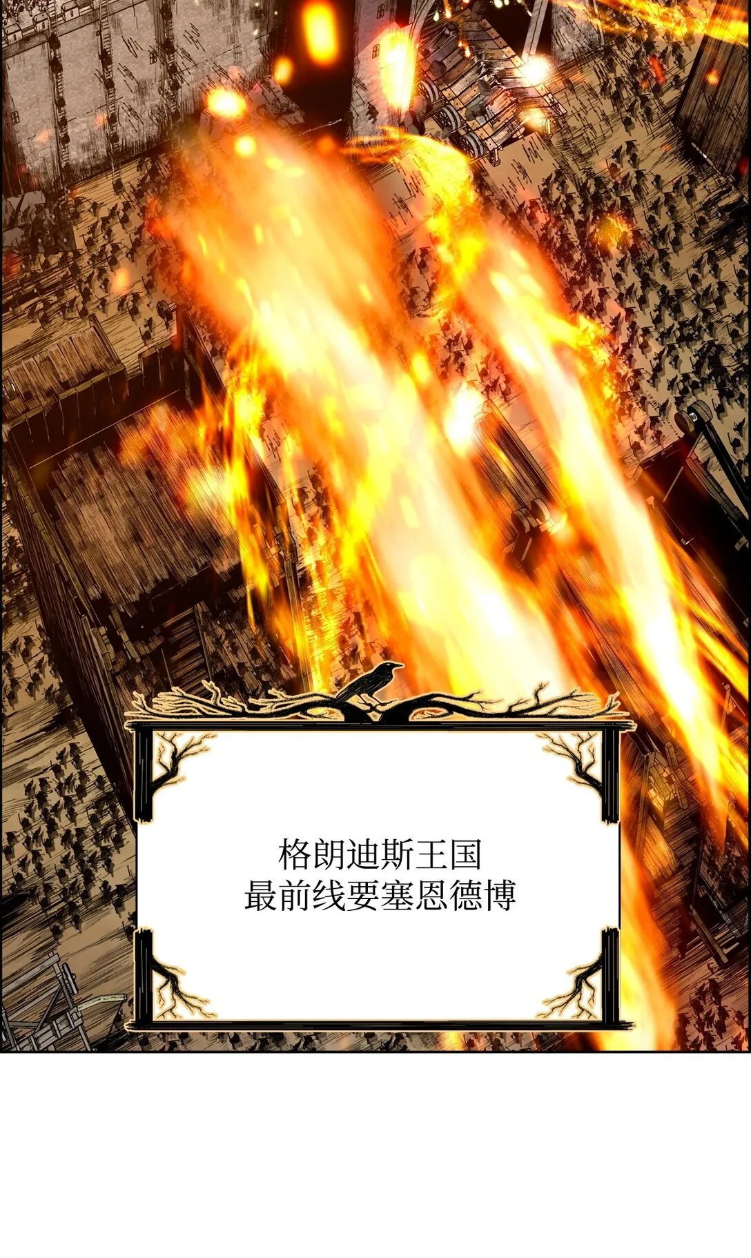 00 显威 第4页