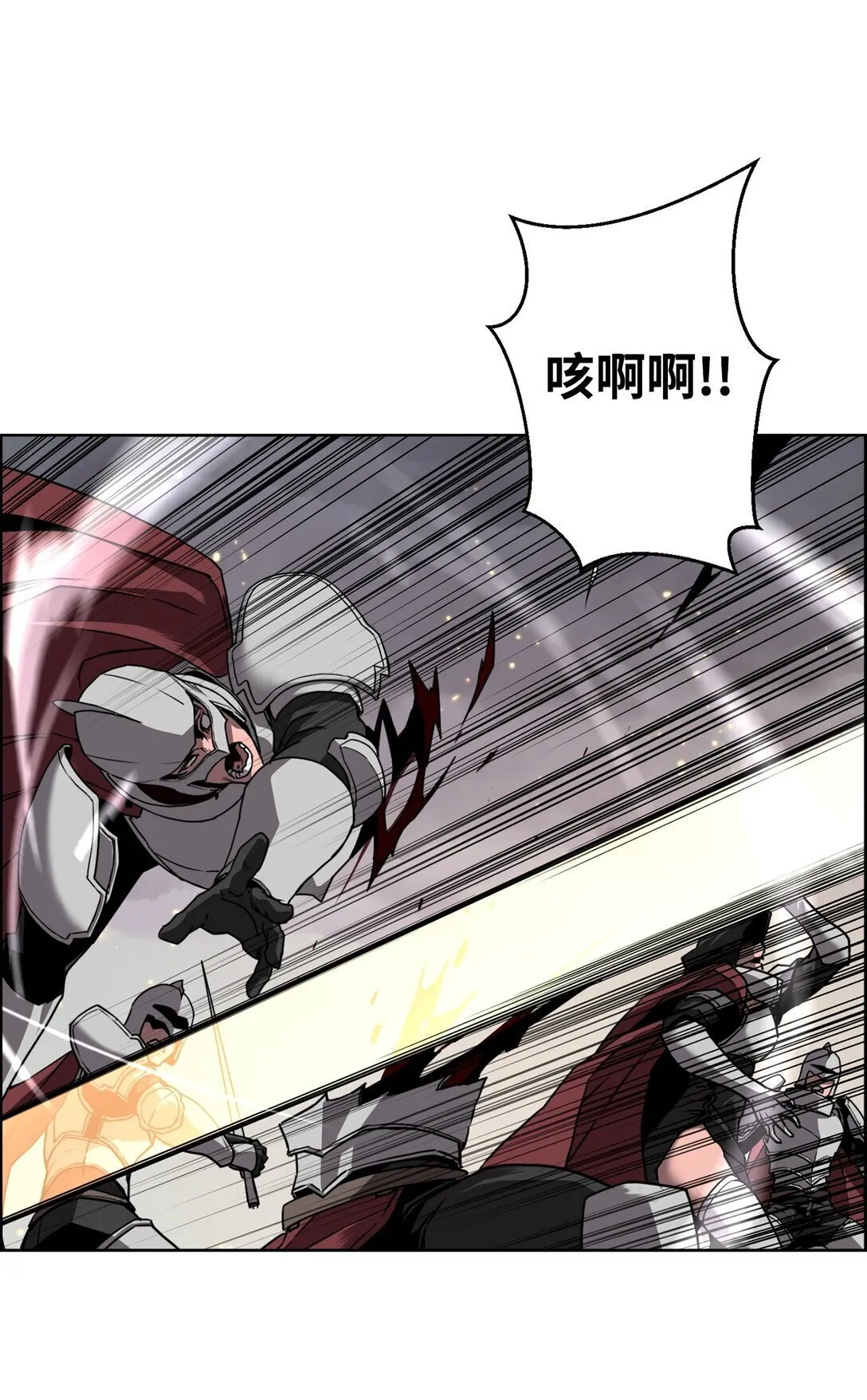 00 显威 第6页
