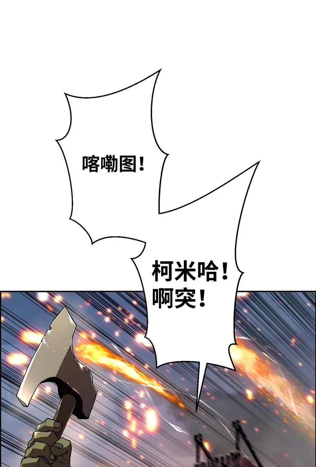 00 显威 第9页
