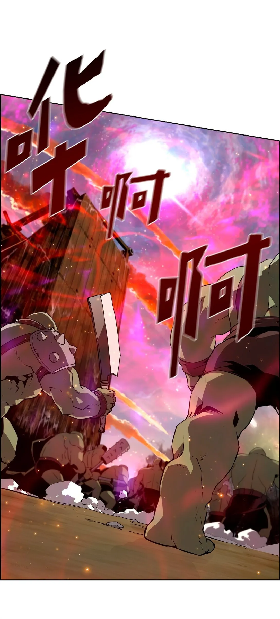 00 显威 第12页