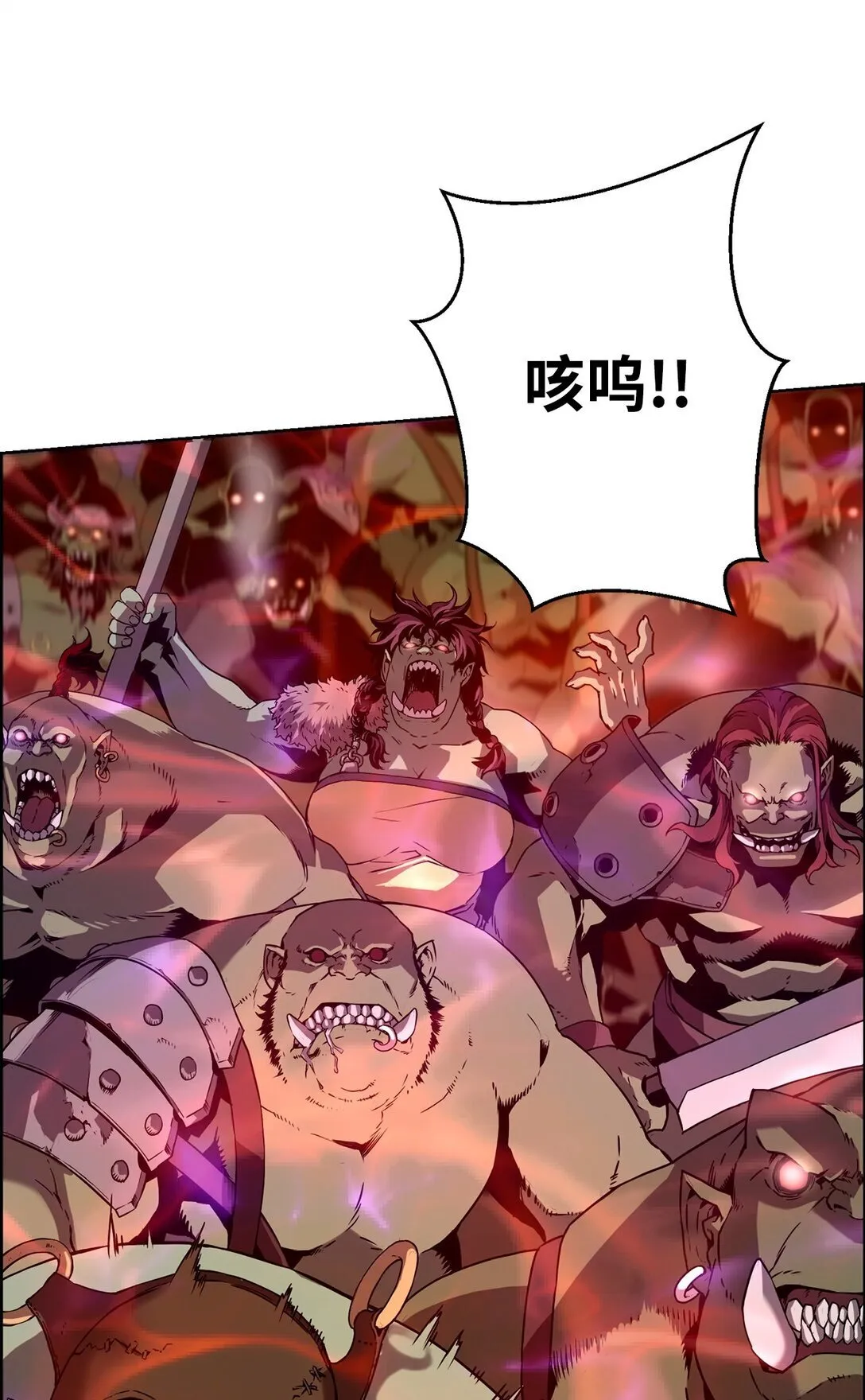 00 显威 第13页