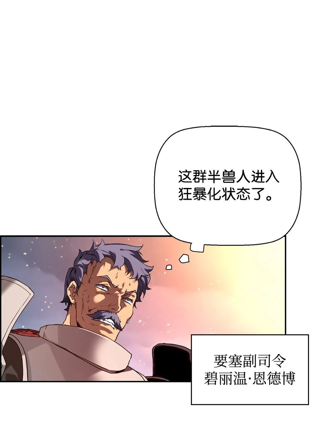 00 显威 第15页