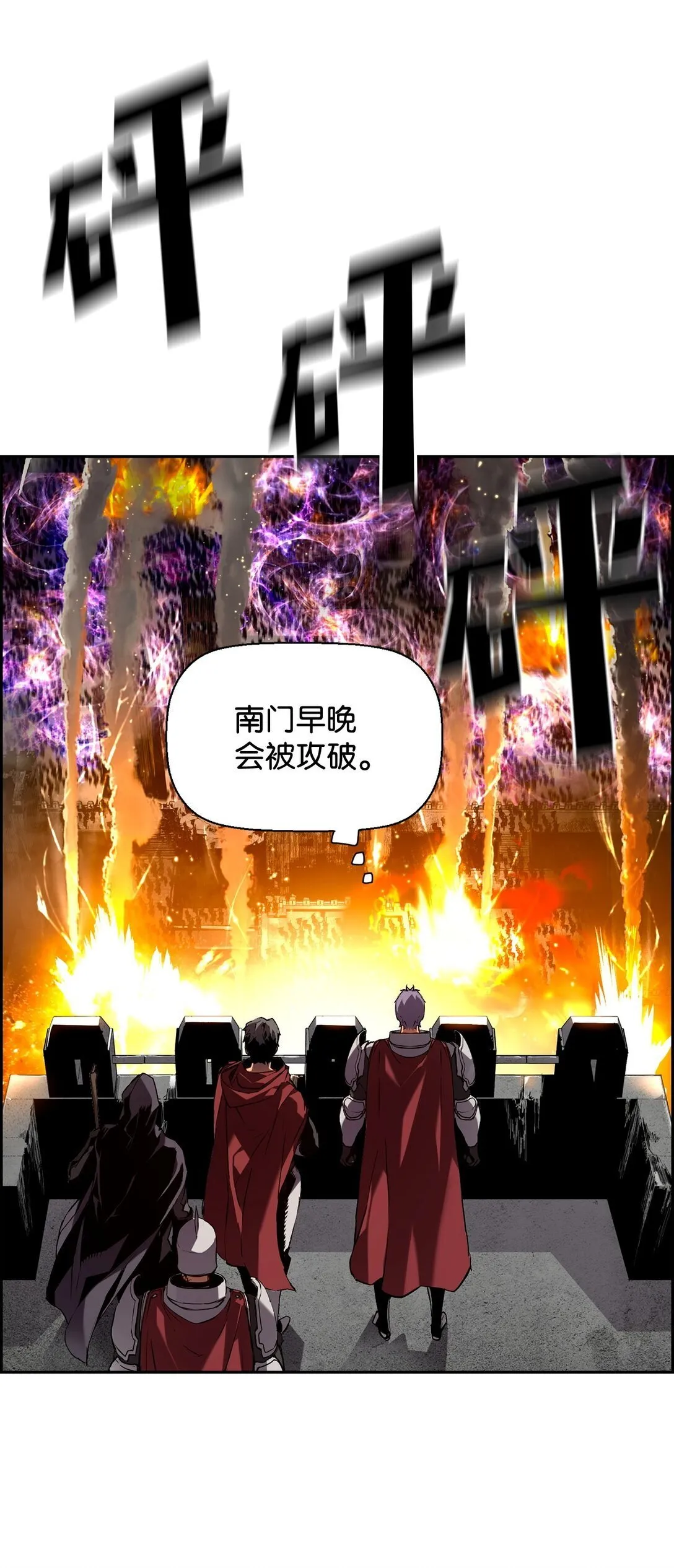 00 显威 第16页
