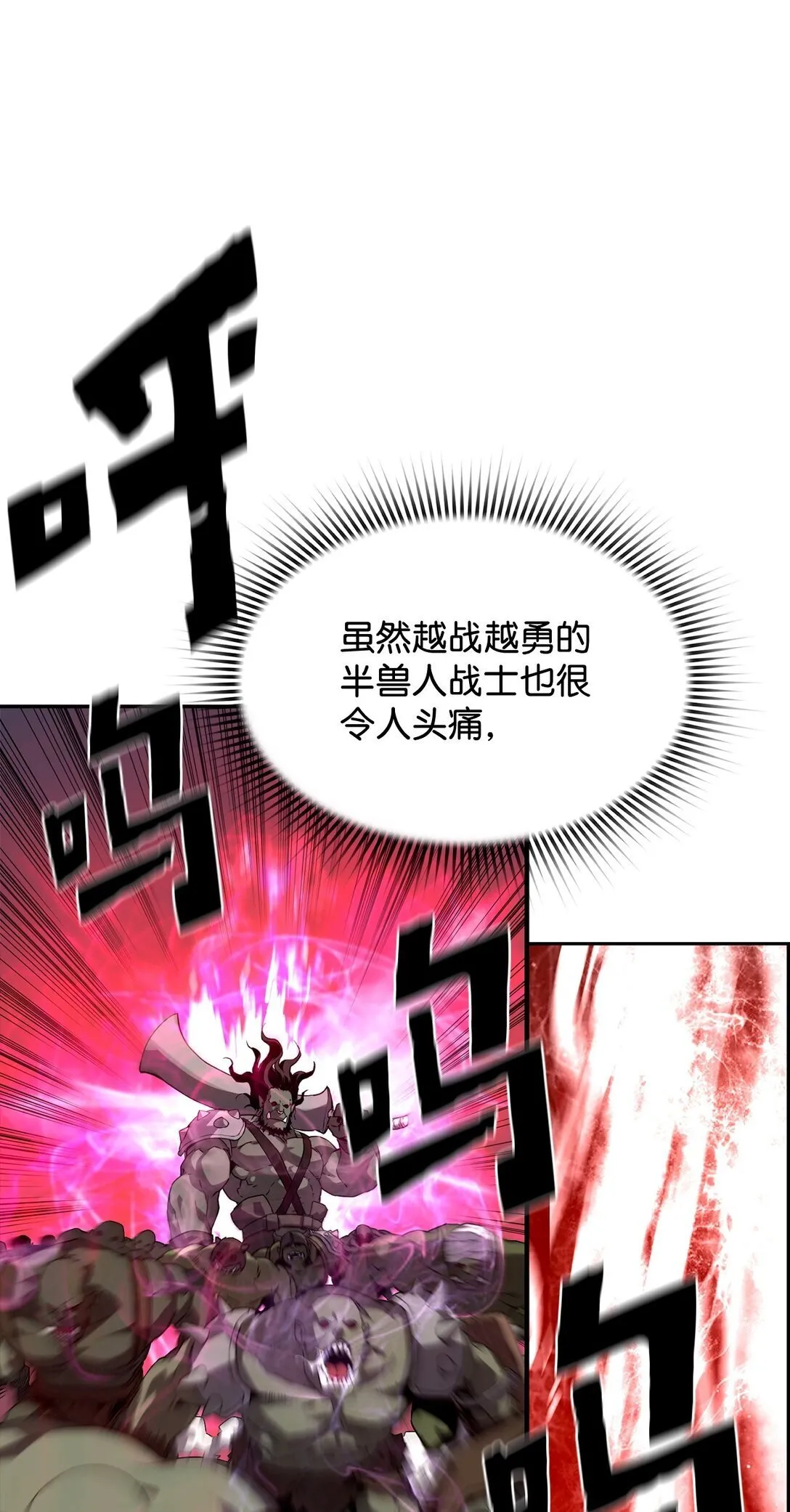 00 显威 第17页