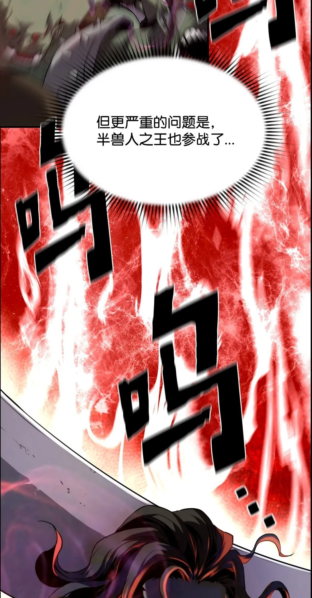 00 显威 第18页
