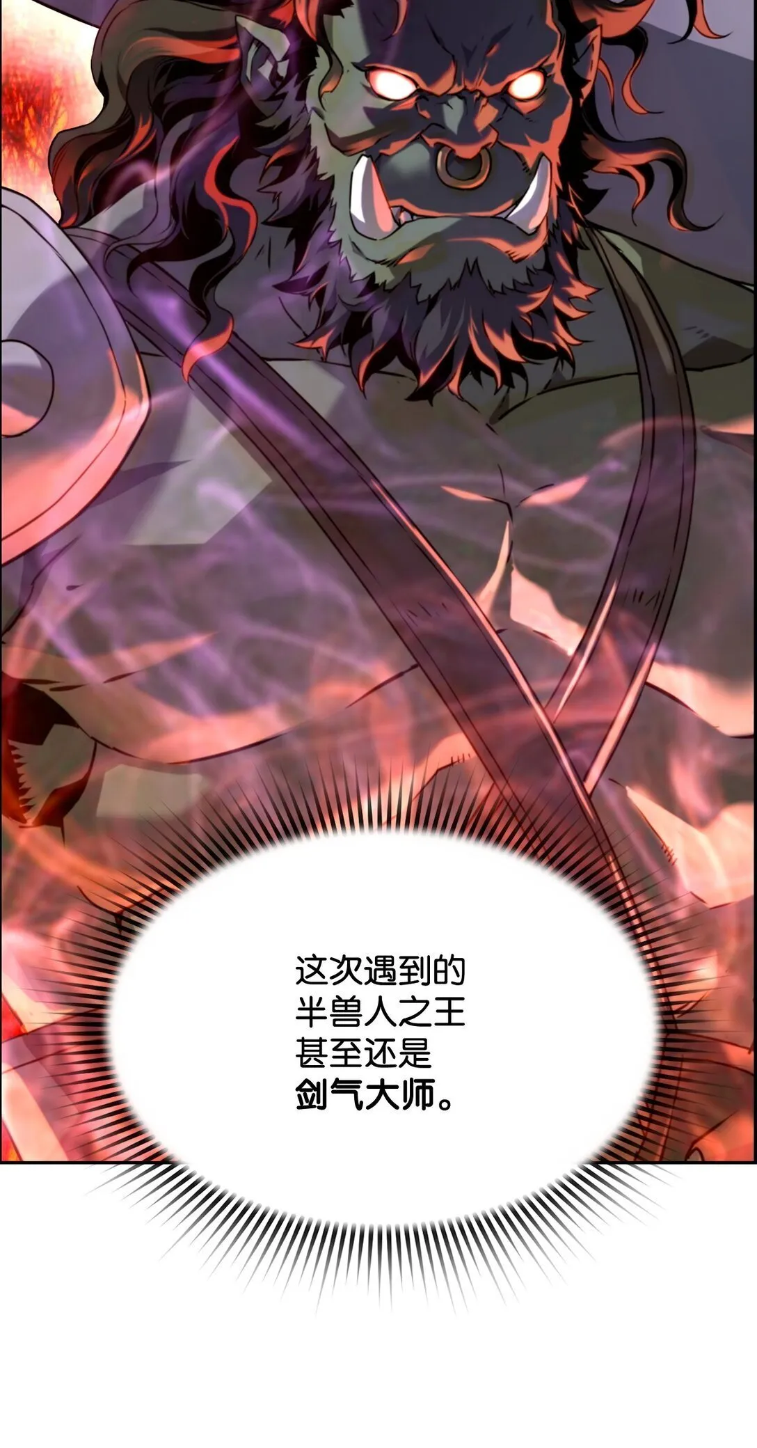 00 显威 第19页