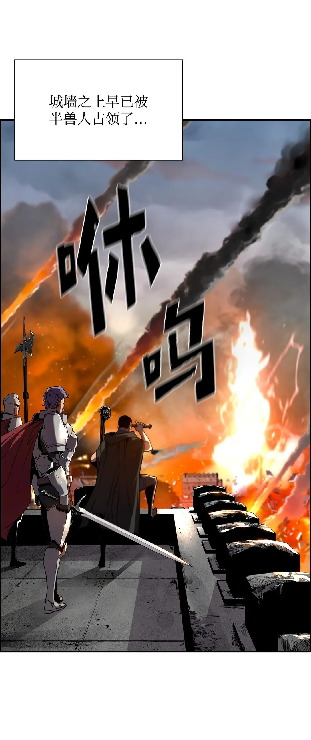 00 显威 第23页