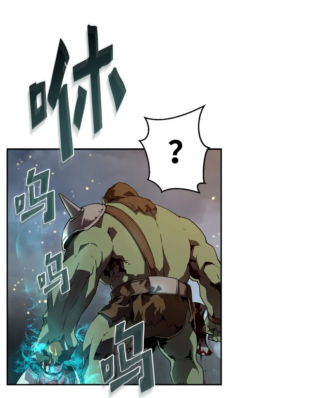 00 显威 第28页
