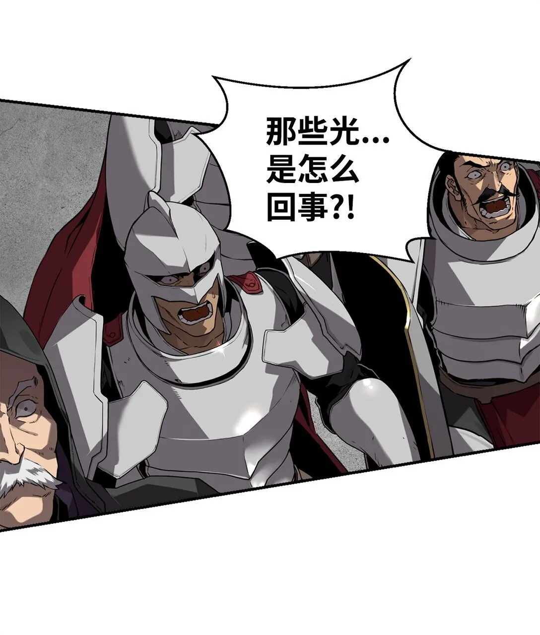 00 显威 第35页