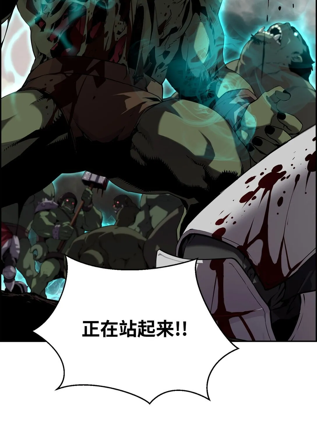 00 显威 第37页
