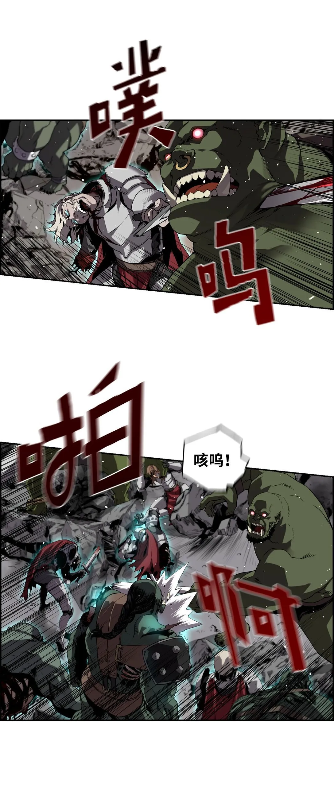 00 显威 第38页