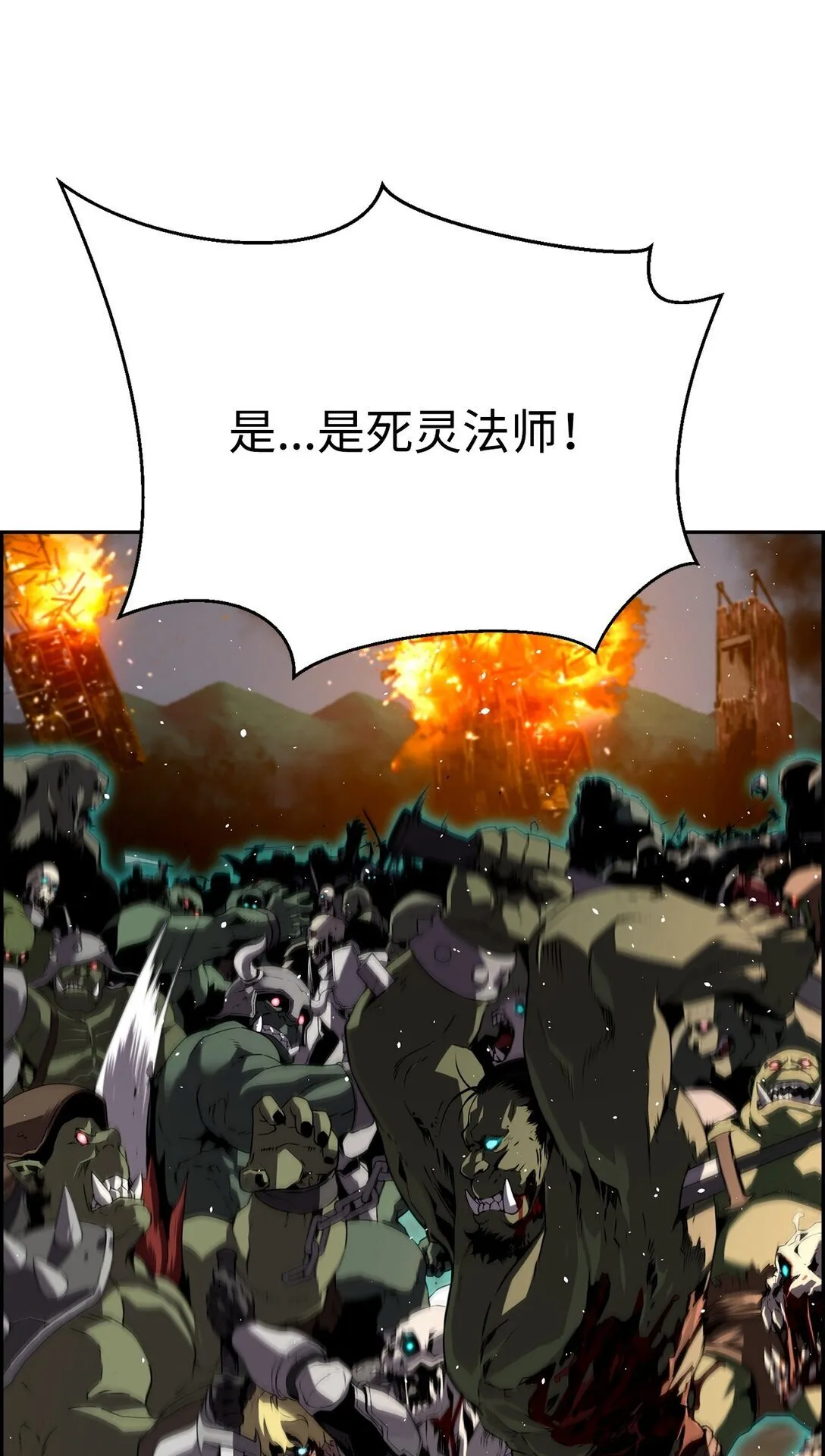 00 显威 第39页