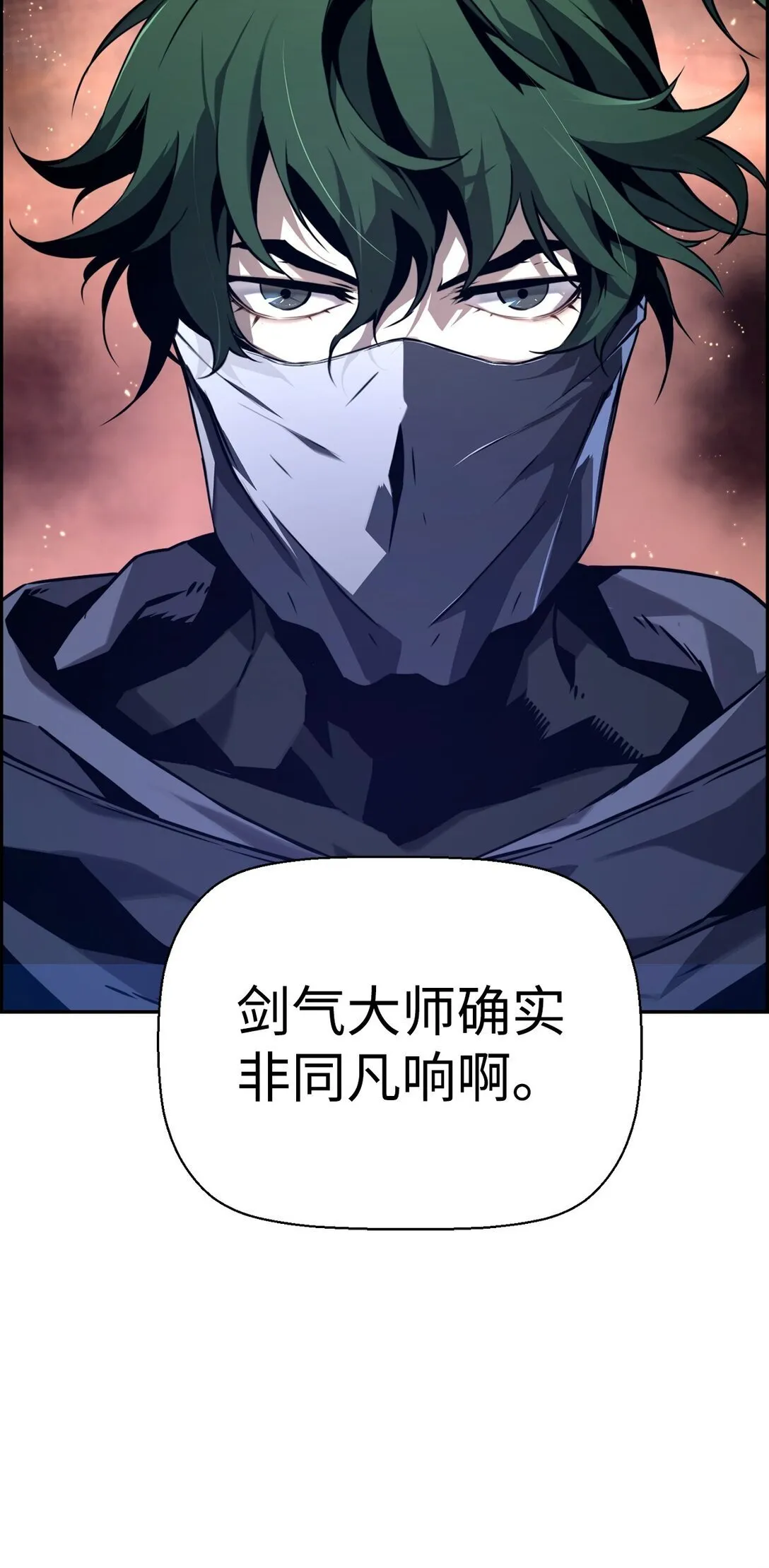 00 显威 第46页