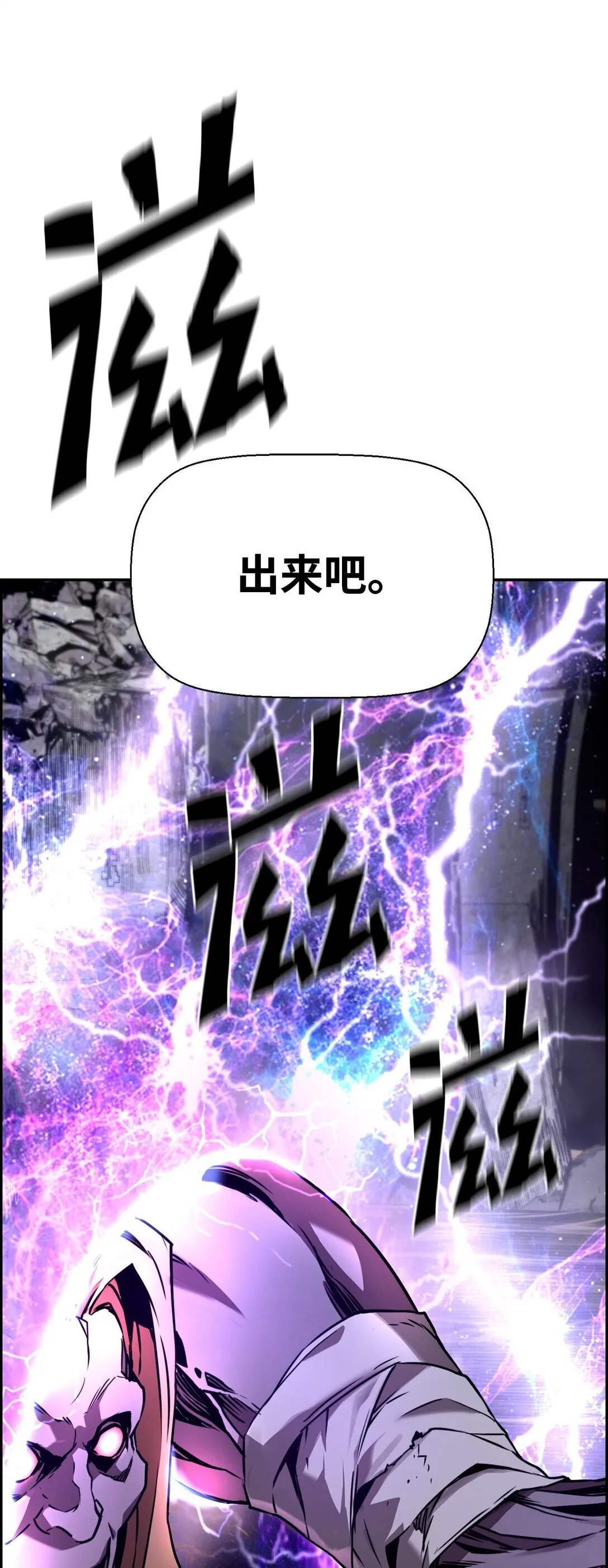 00 显威 第47页