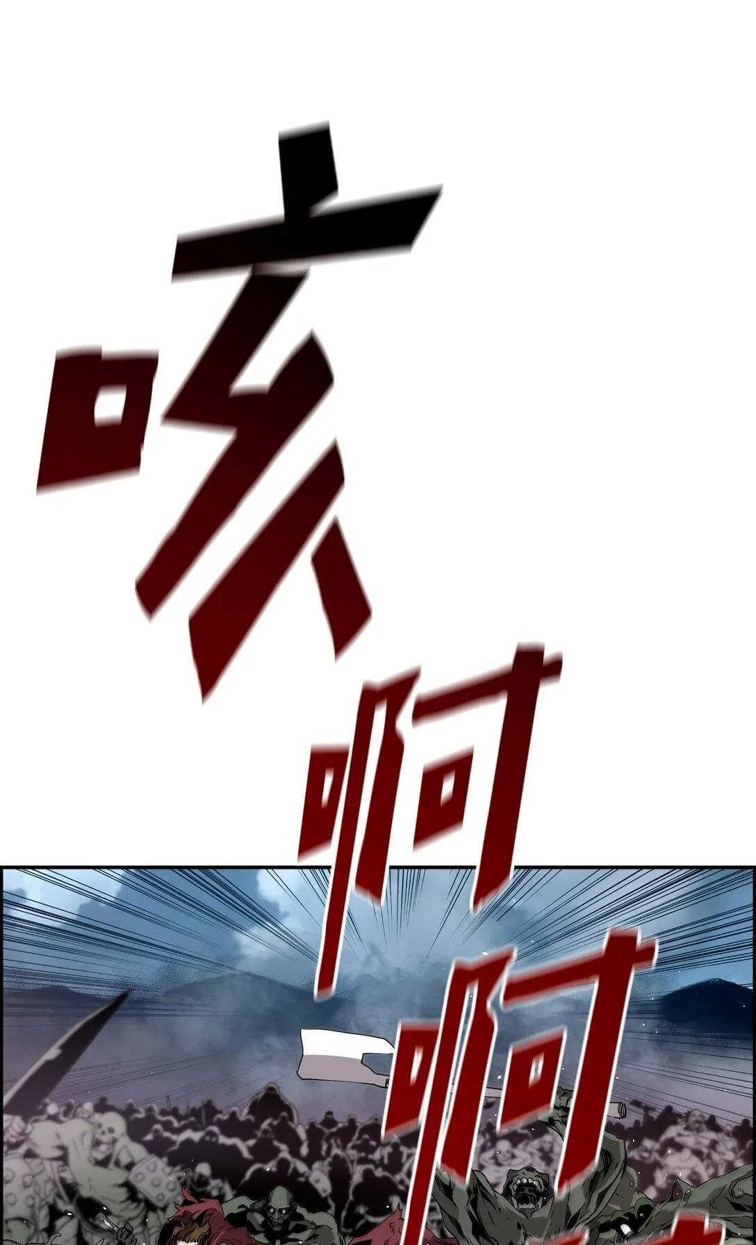 00 显威 第50页