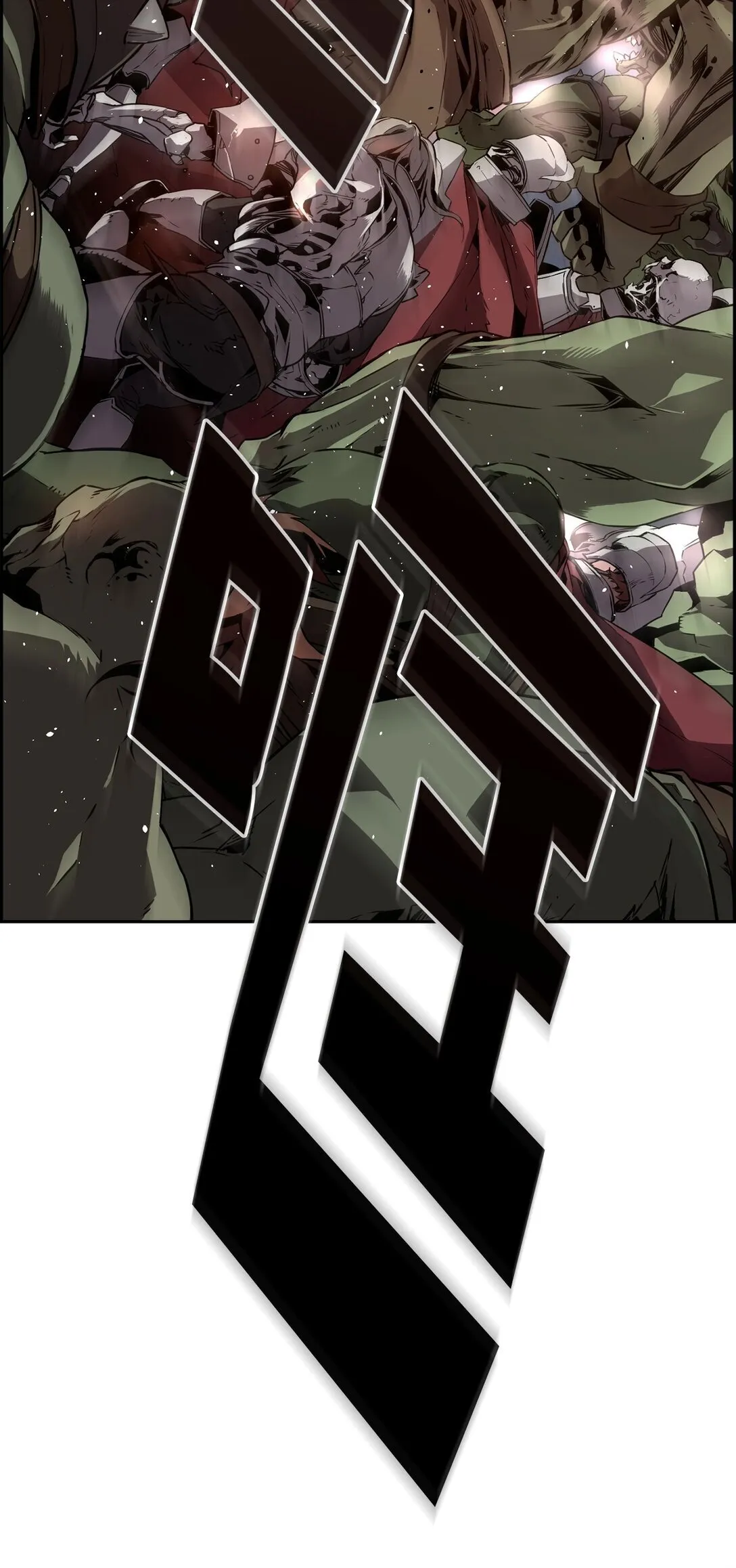 00 显威 第55页