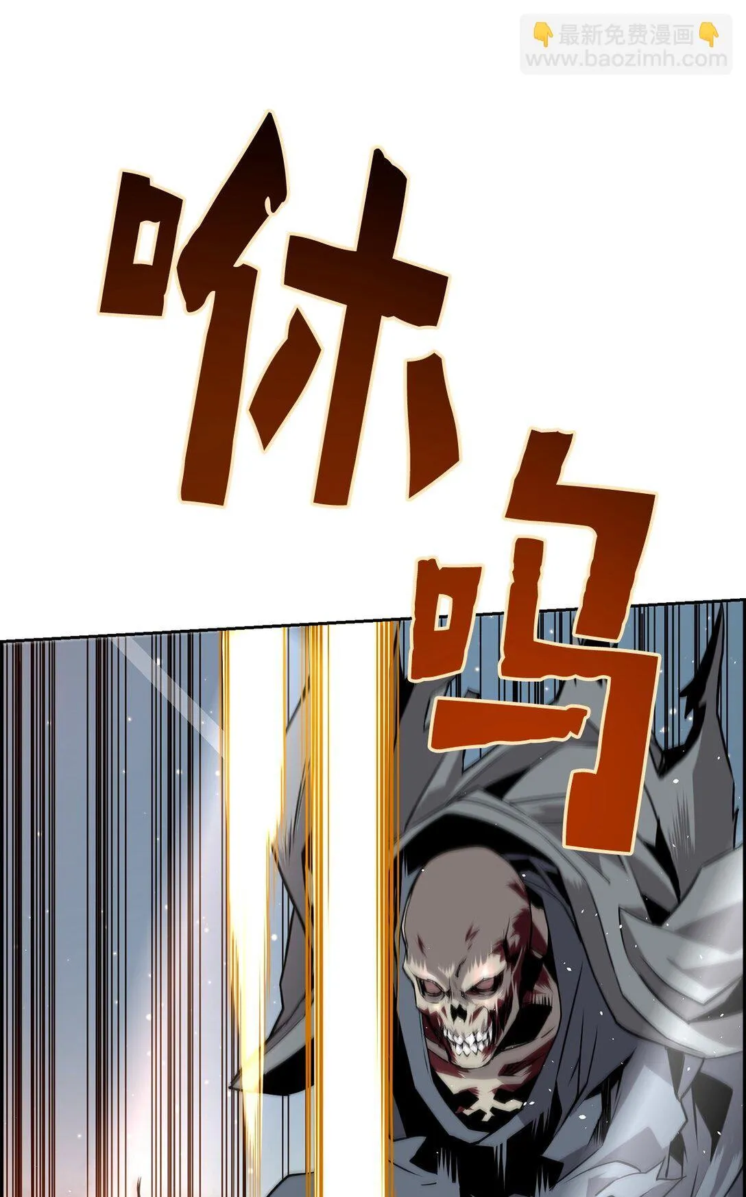 00 显威 第60页