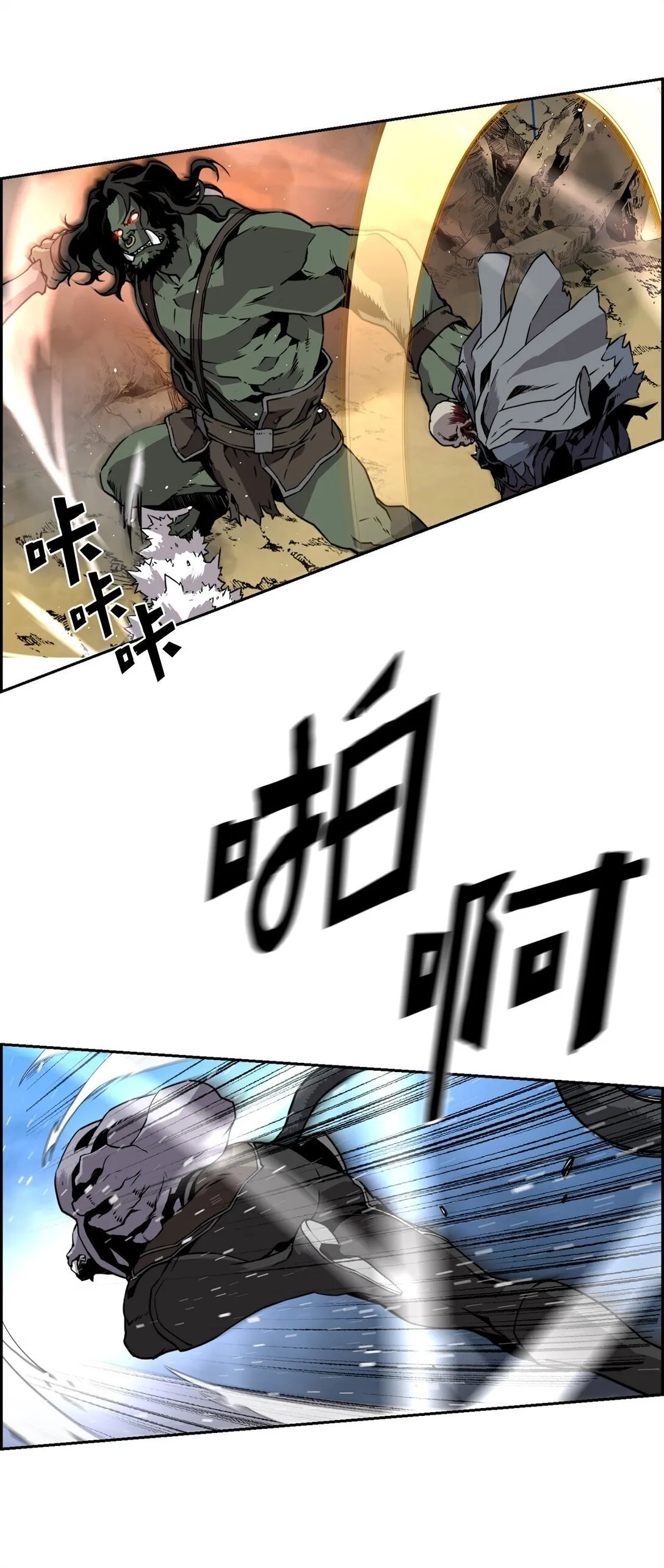 00 显威 第62页