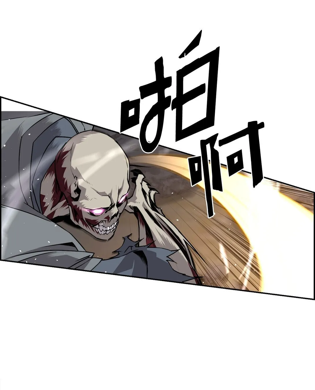 00 显威 第65页