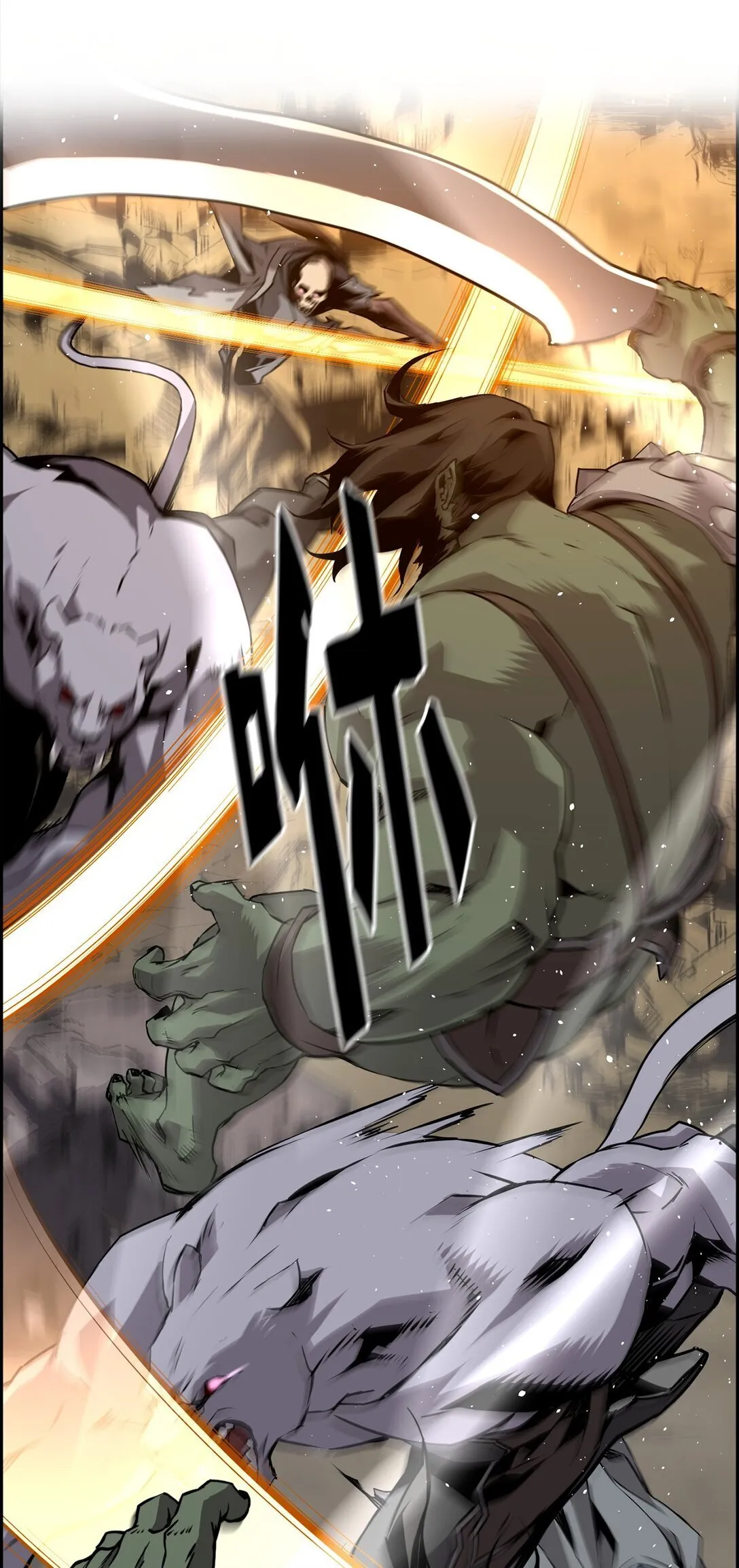 00 显威 第66页