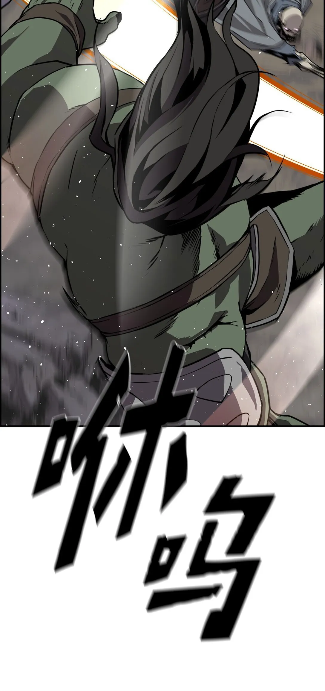 00 显威 第67页