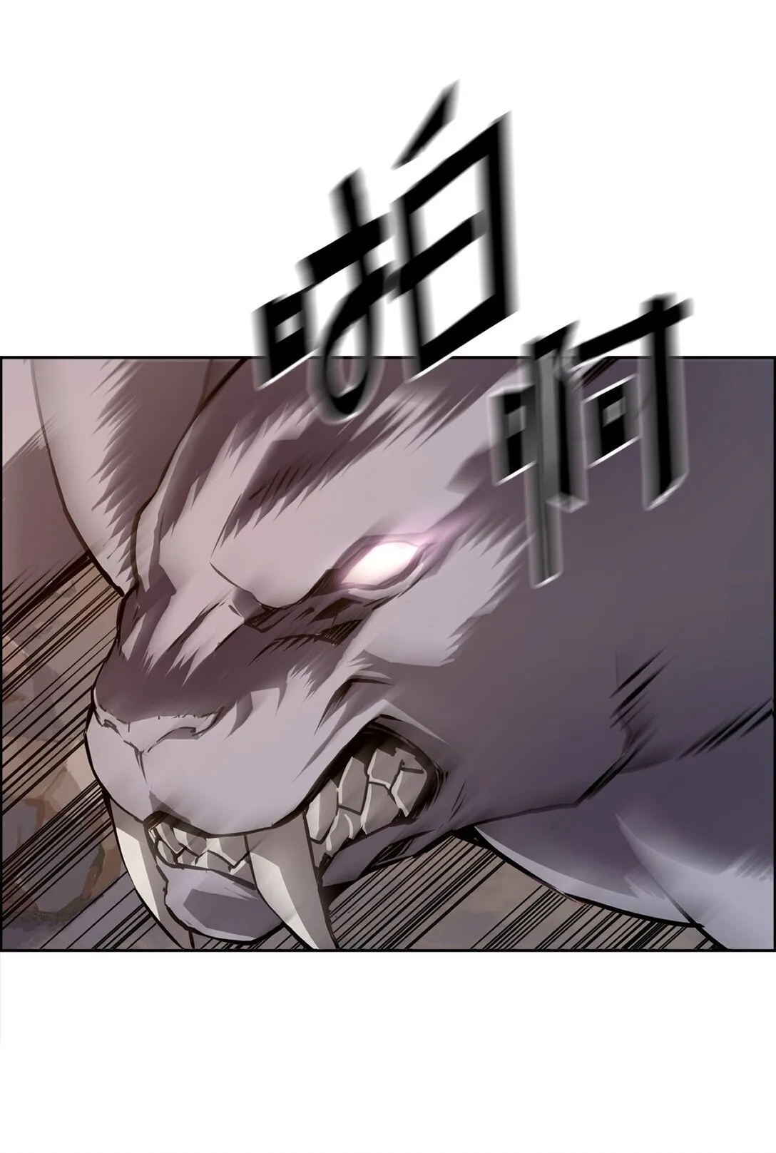 00 显威 第68页