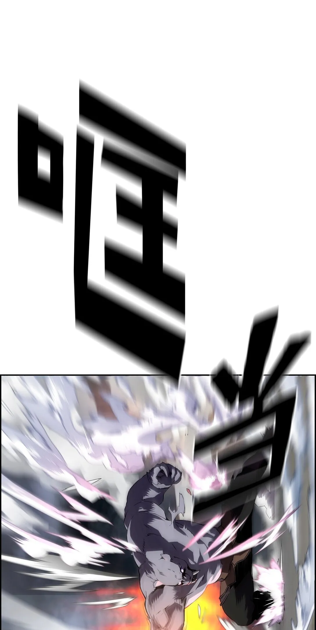 00 显威 第69页