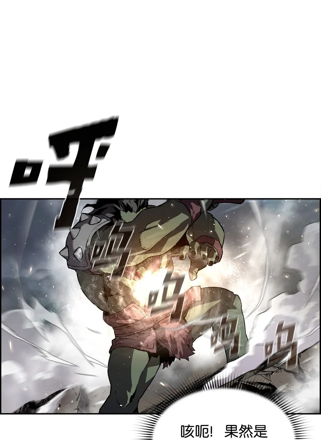 00 显威 第72页