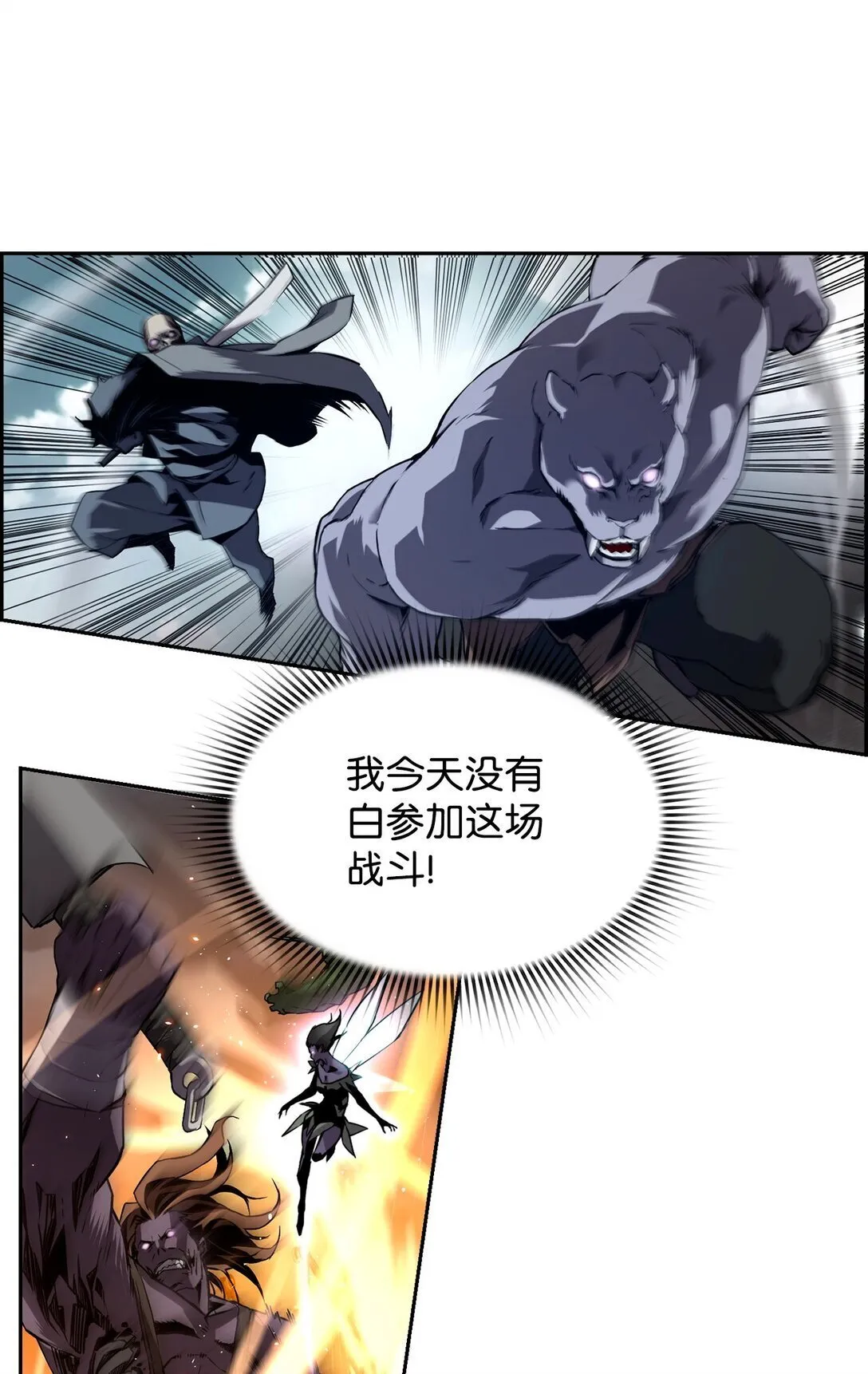 00 显威 第74页