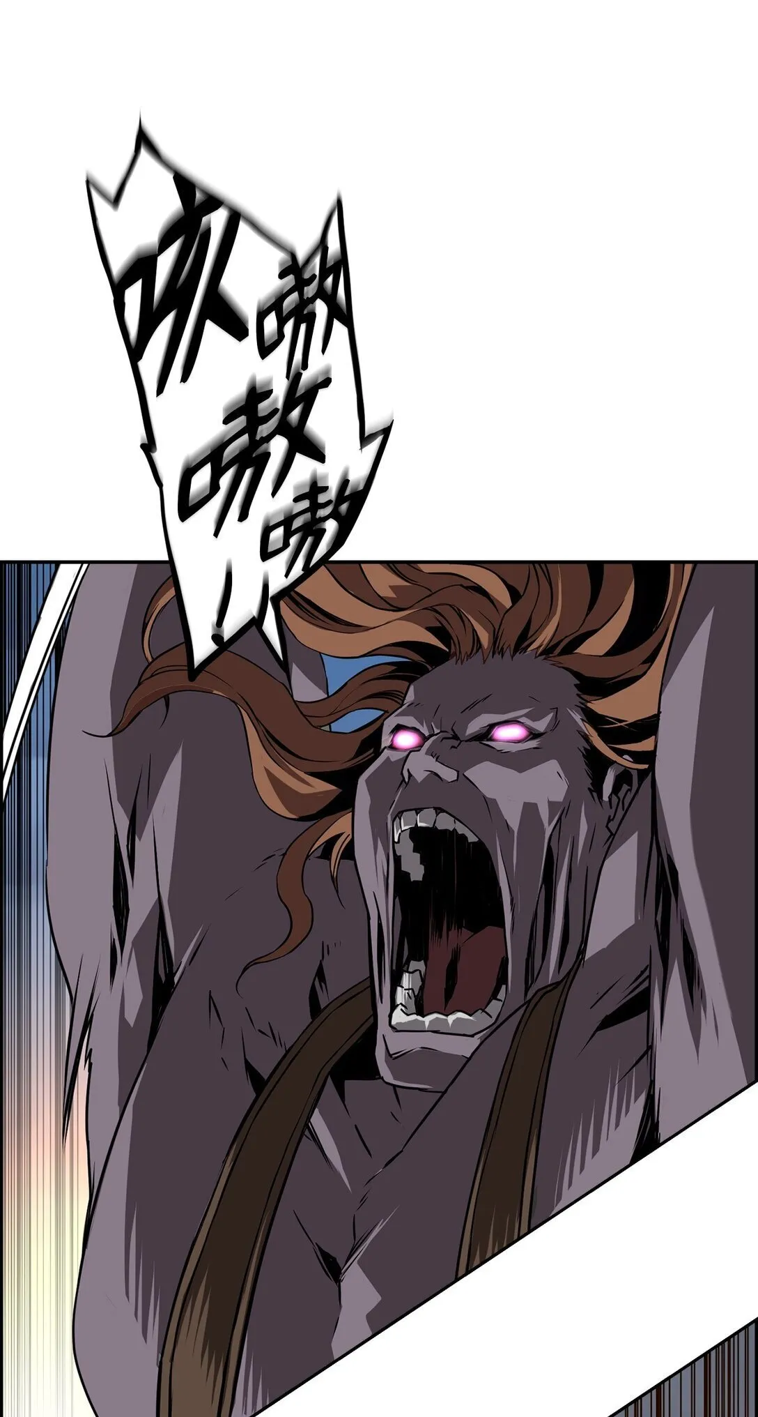 00 显威 第76页