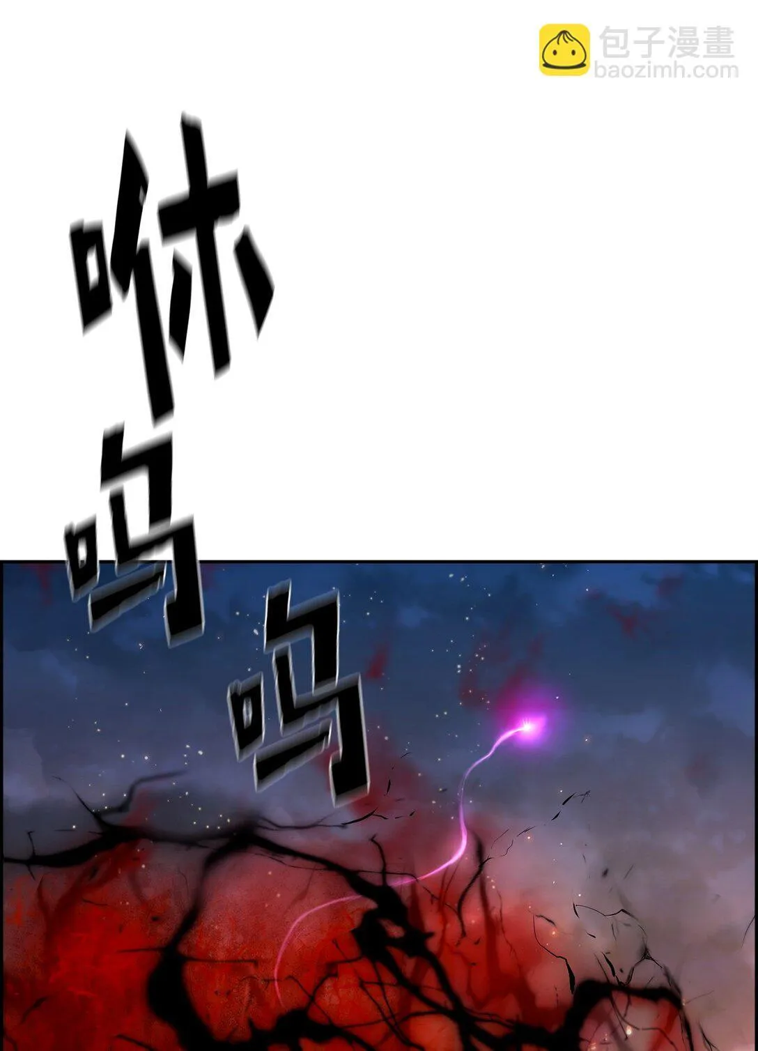 00 显威 第86页