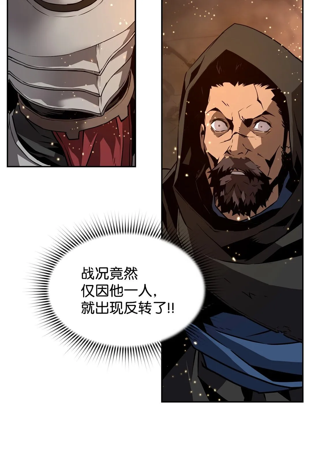 00 显威 第89页