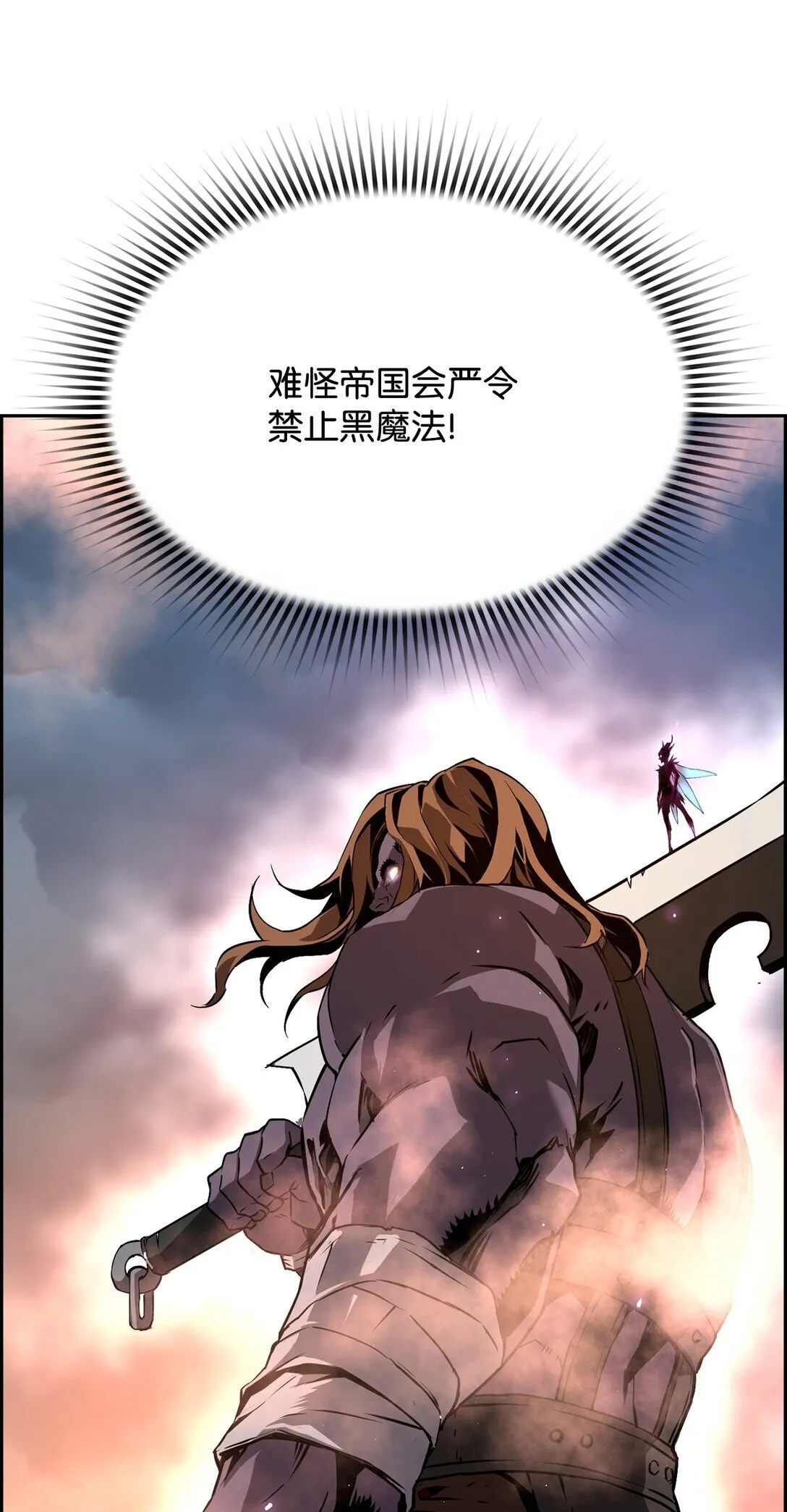 00 显威 第90页