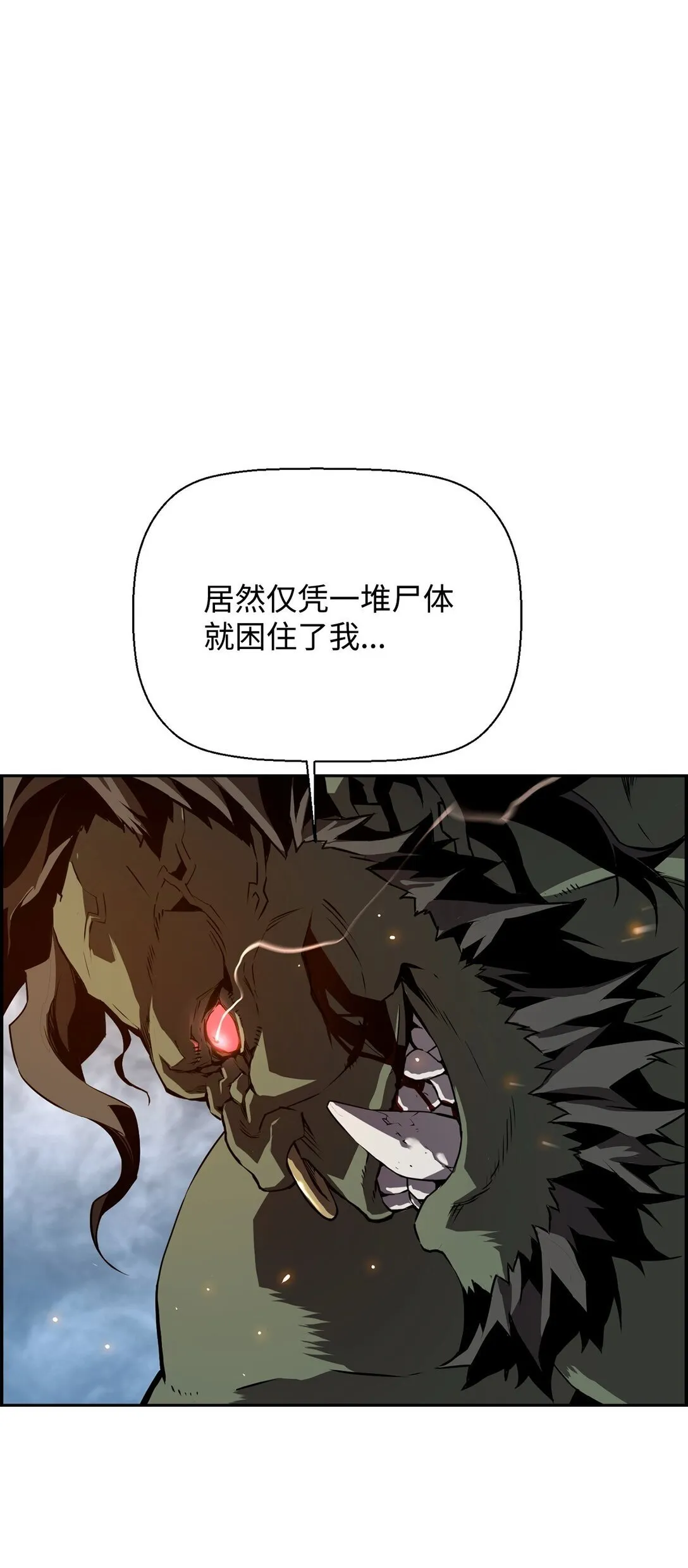 00 显威 第92页