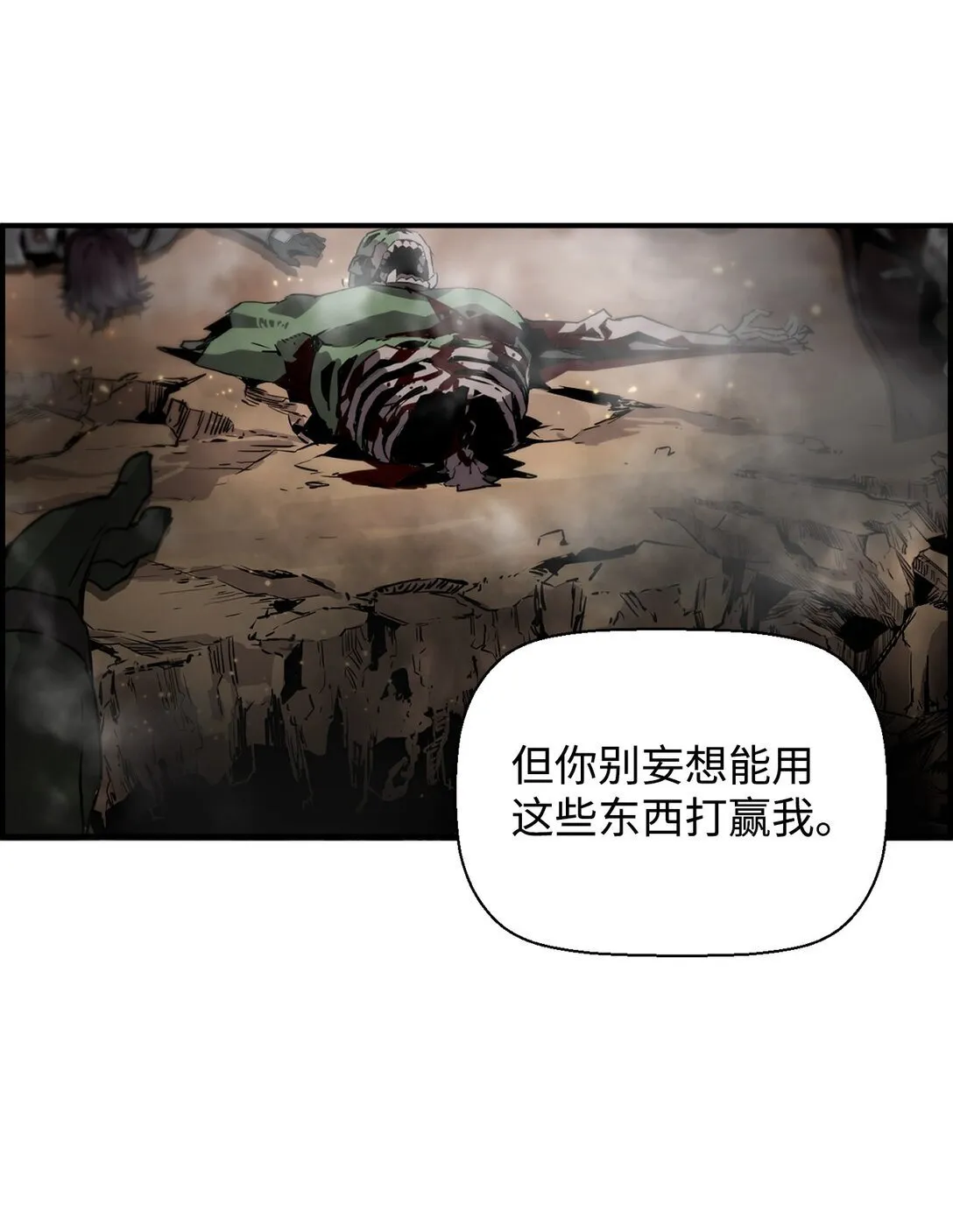 00 显威 第93页