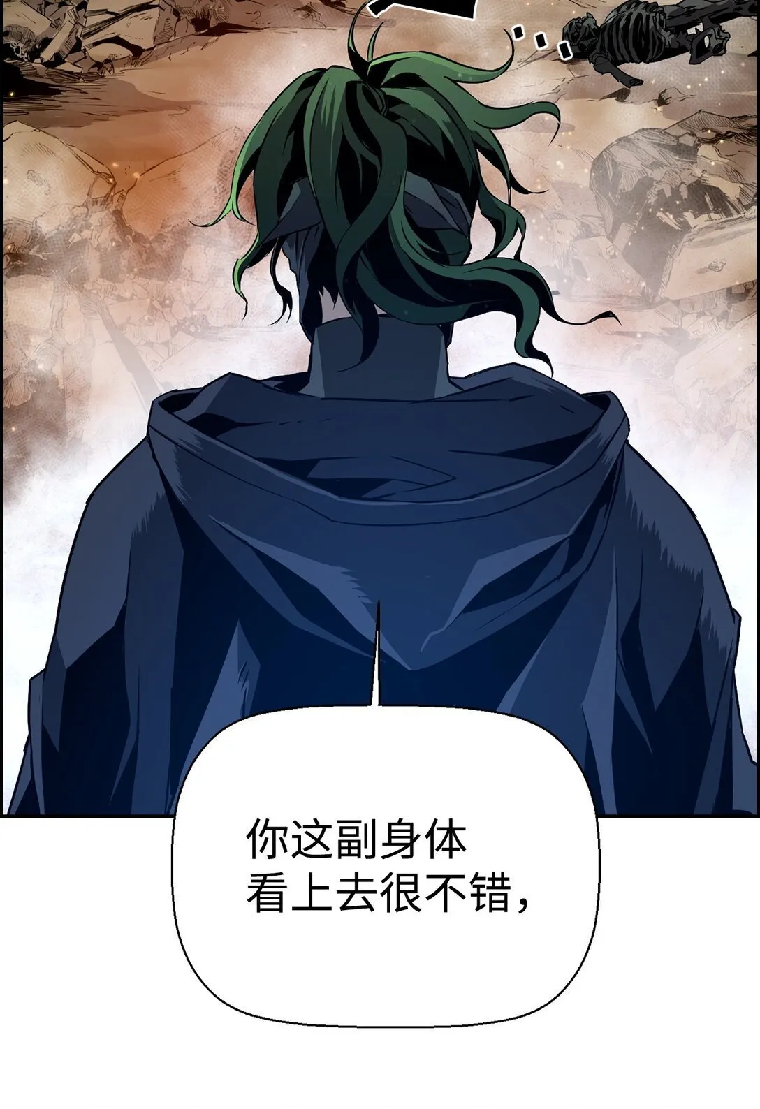 00 显威 第96页
