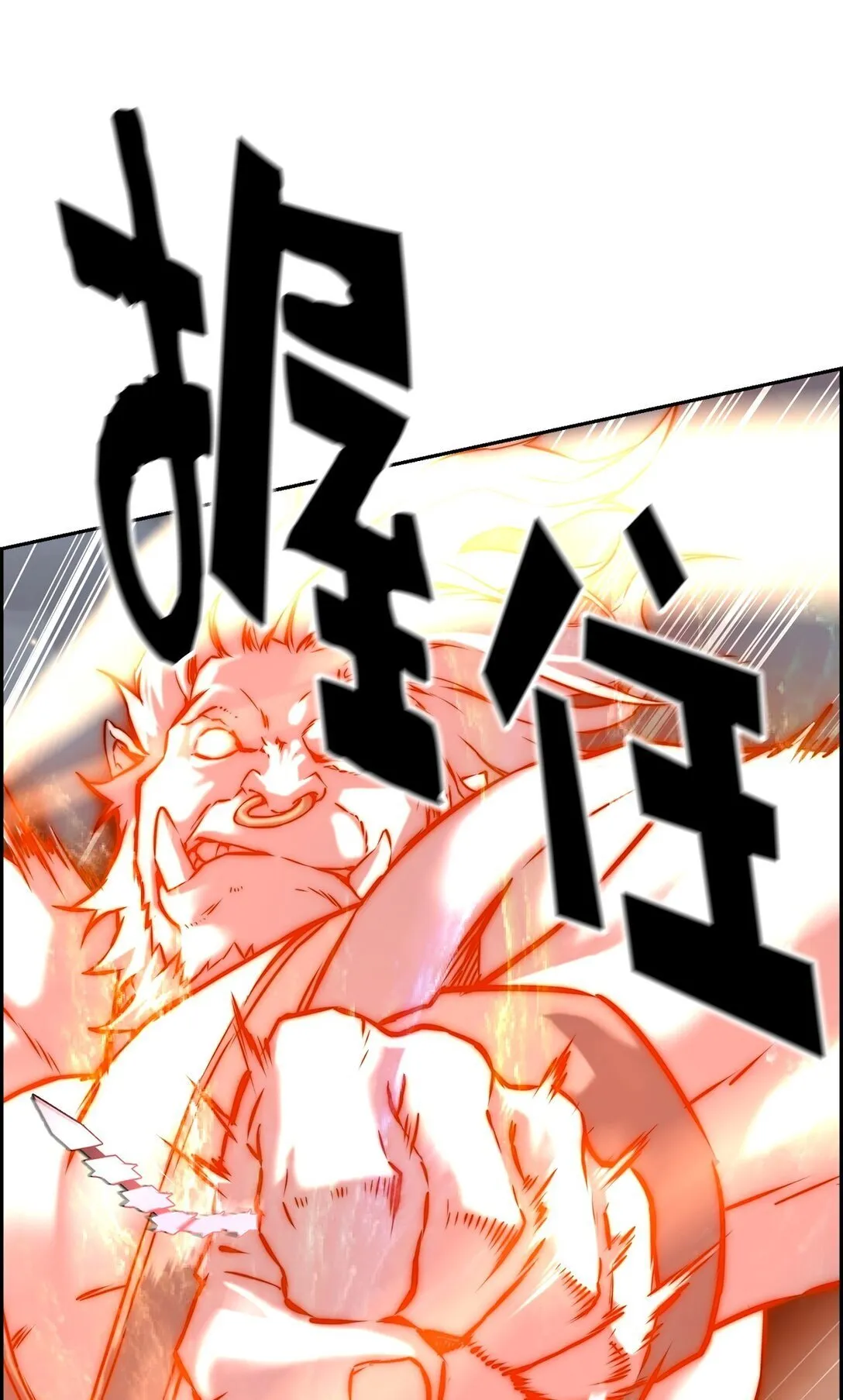 00 显威 第102页