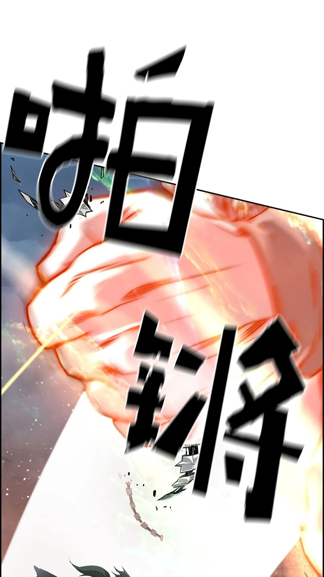 00 显威 第104页