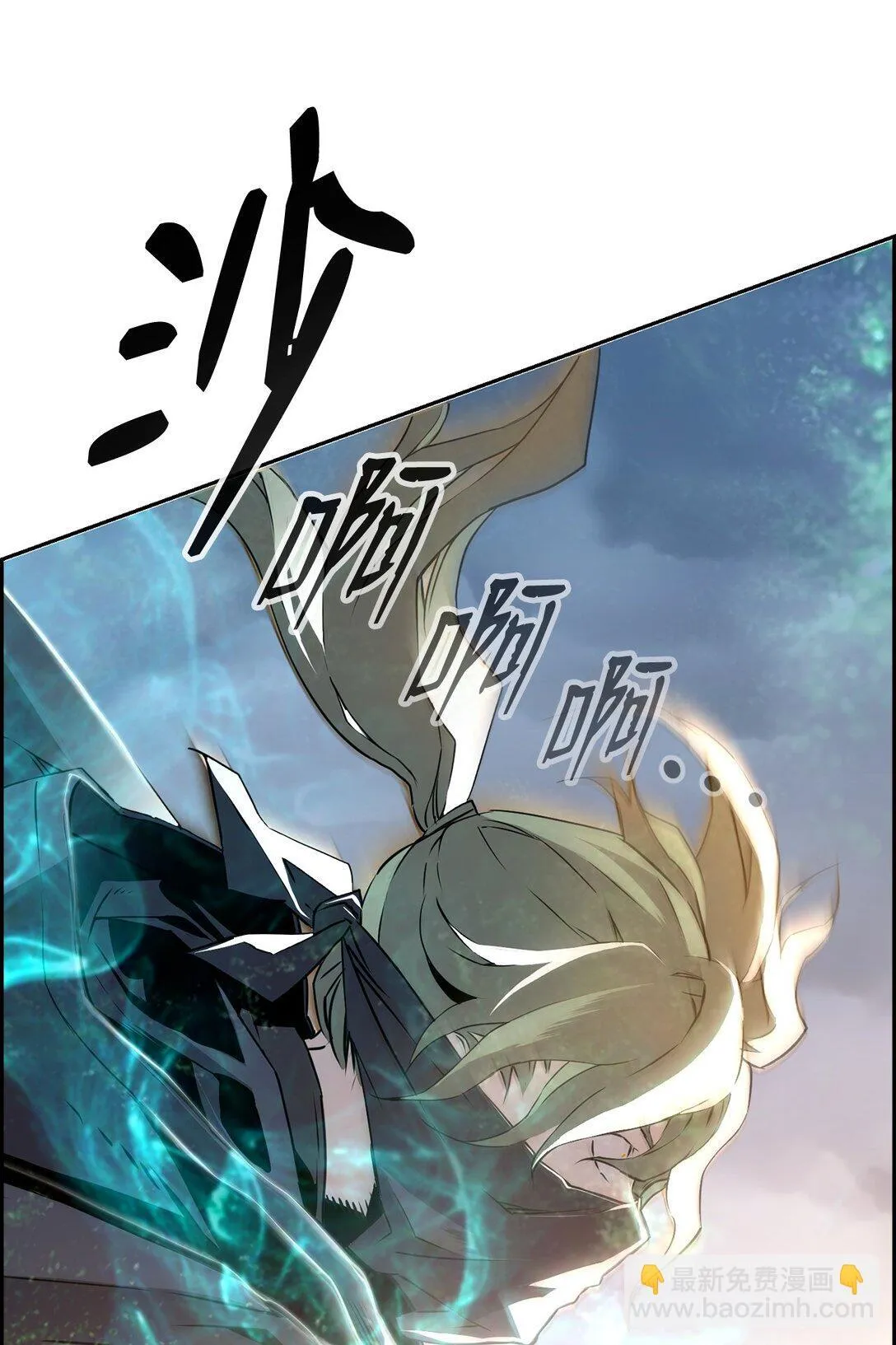 00 显威 第106页