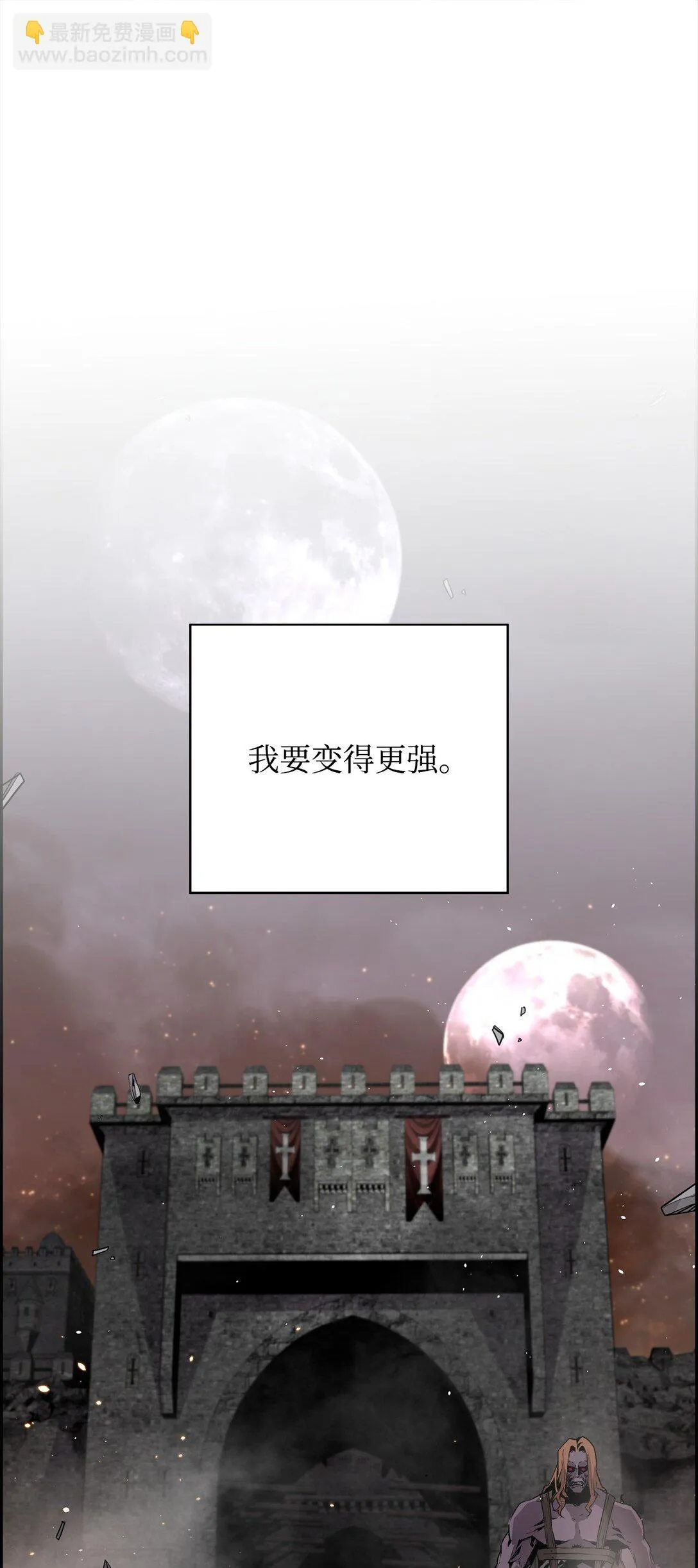 00 显威 第118页