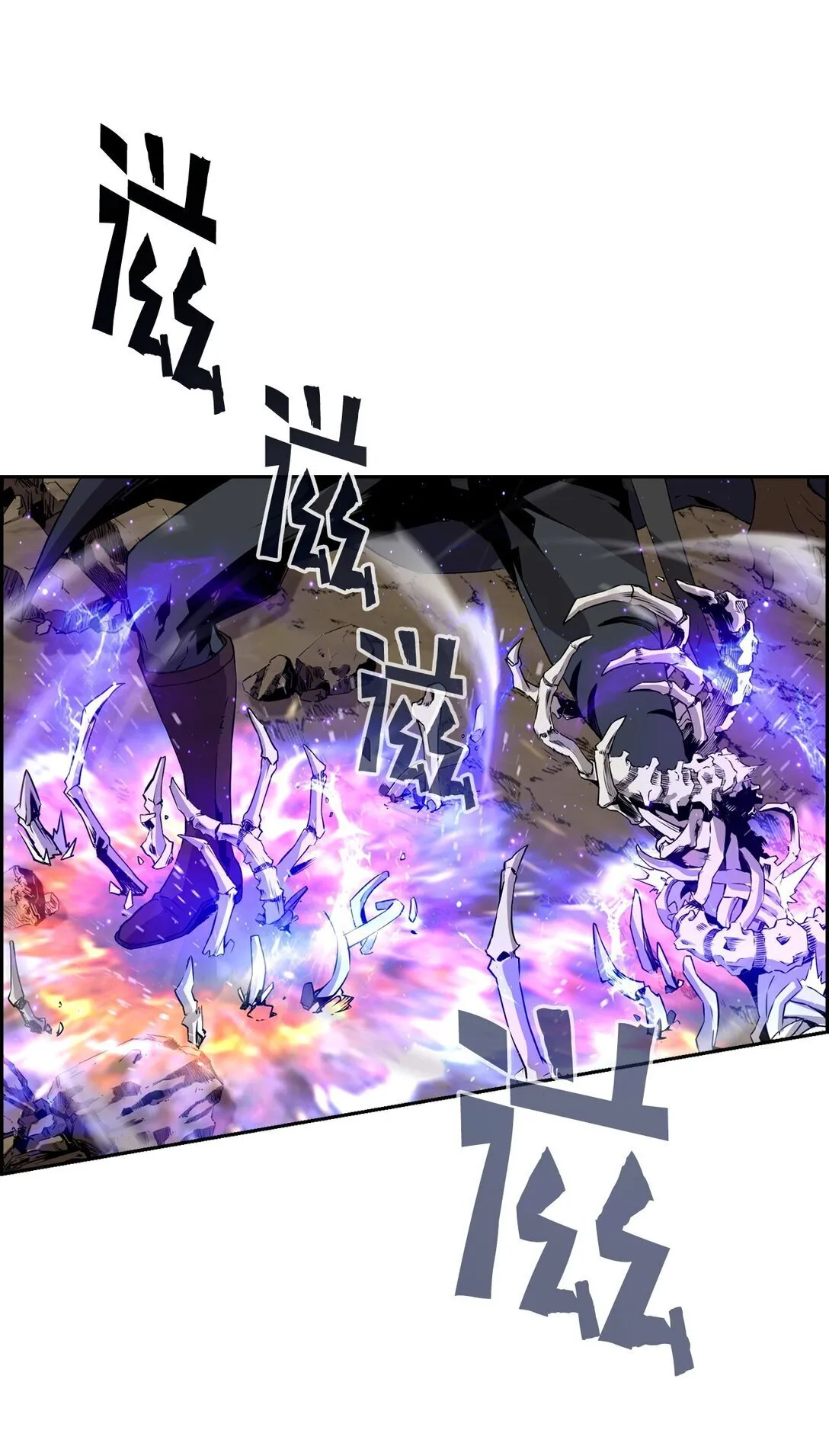 00 显威 第121页