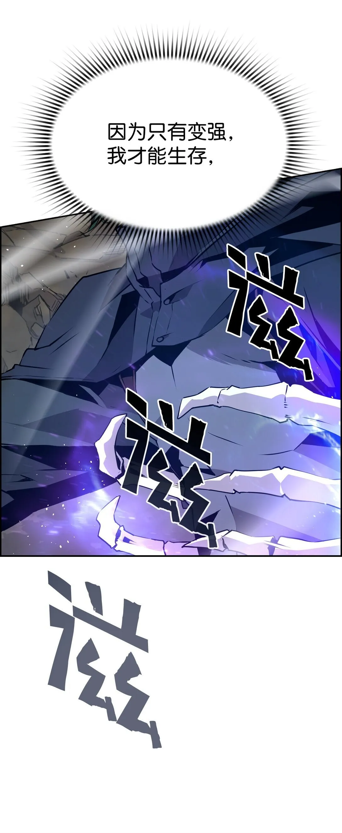 00 显威 第122页