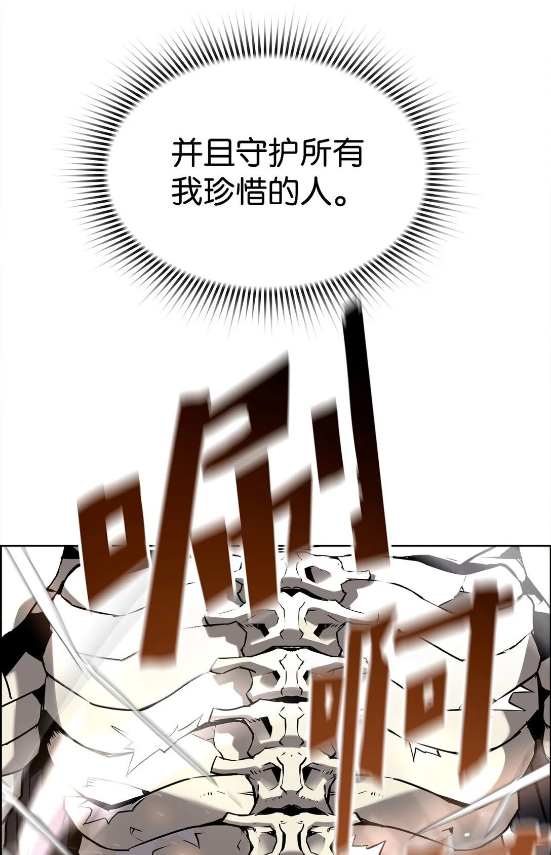 00 显威 第126页