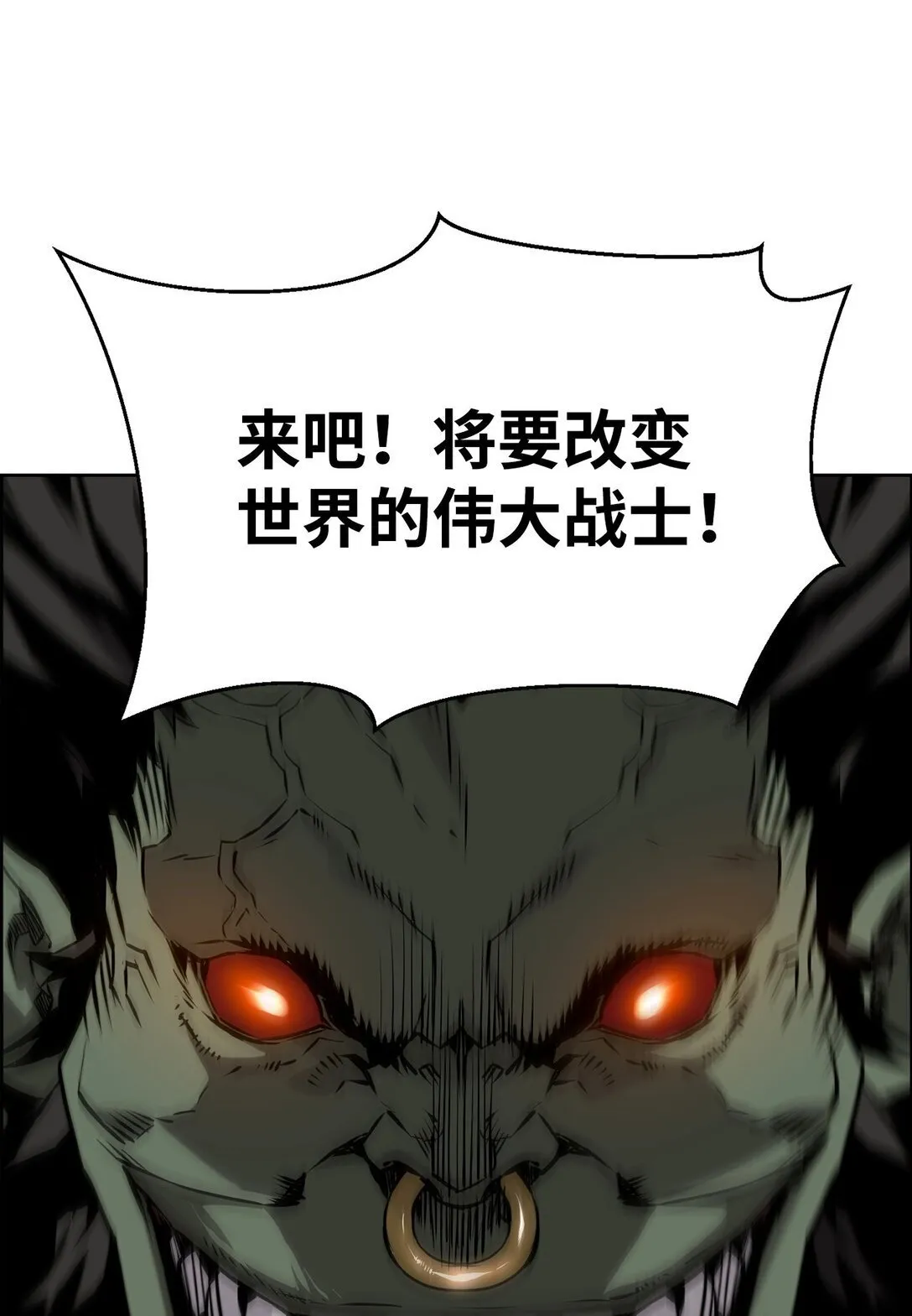 00 显威 第133页
