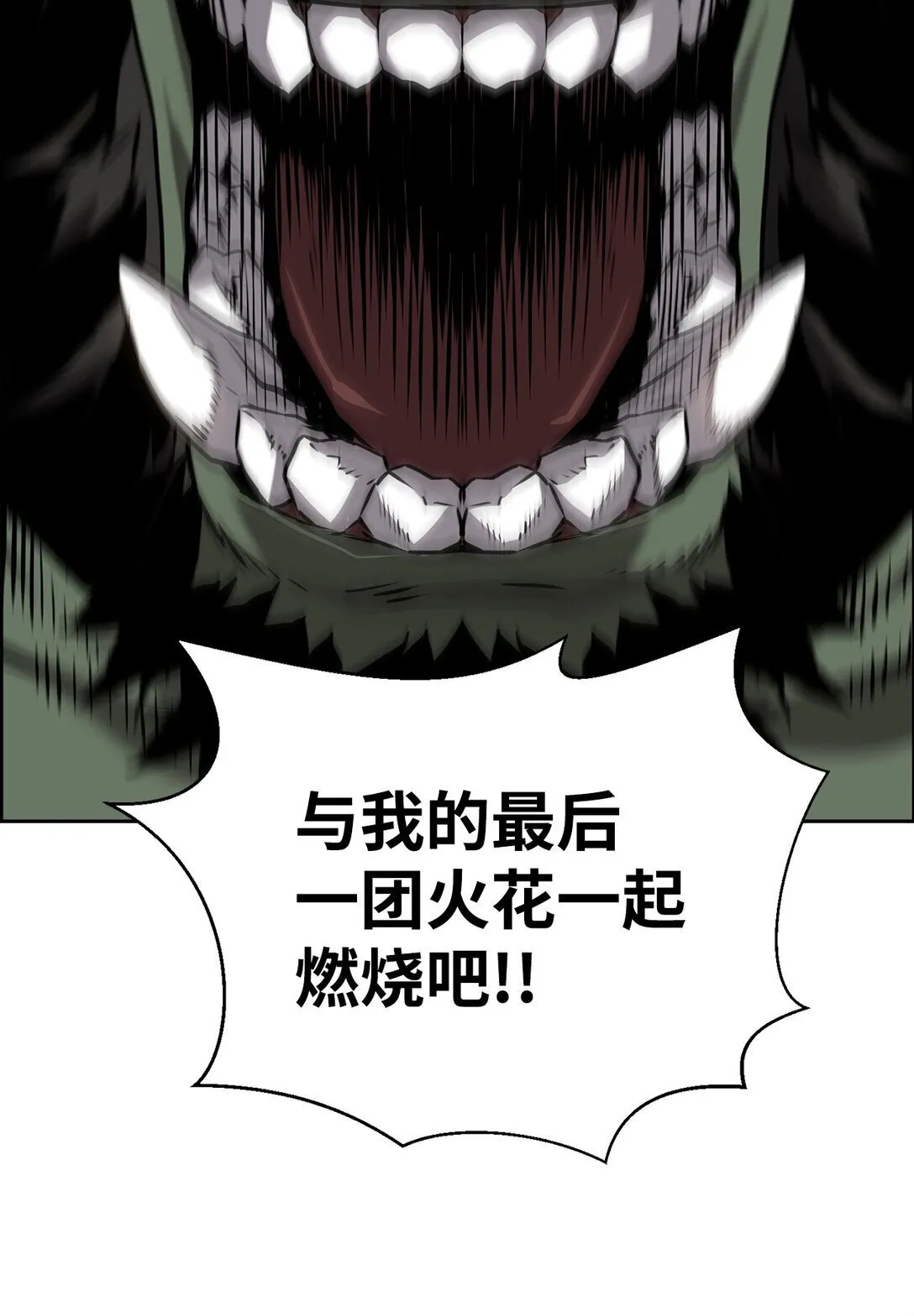 00 显威 第134页