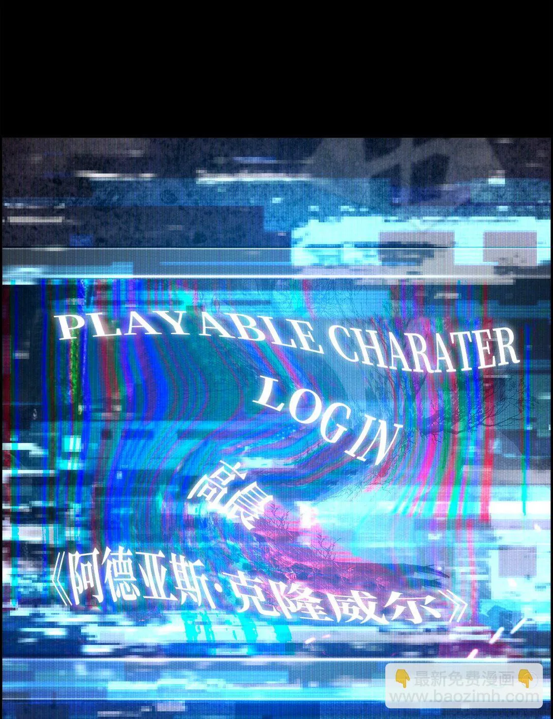 01 命运 第45页