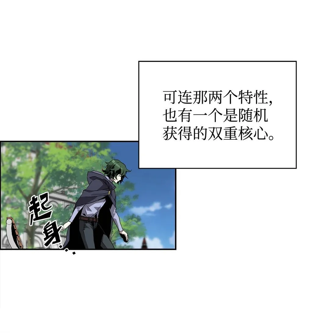01 命运 第59页
