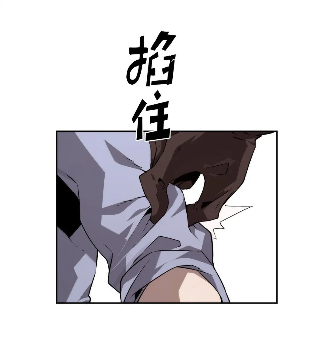 04 学习剑术 第10页