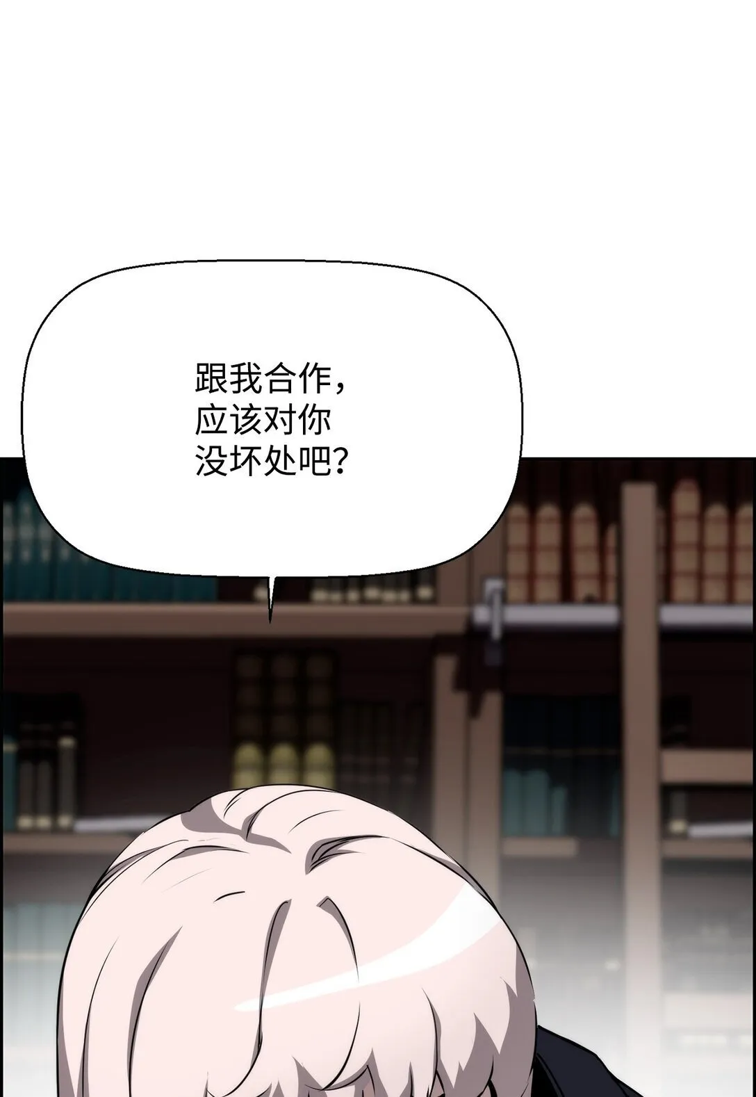 05 合作伙伴 第1页