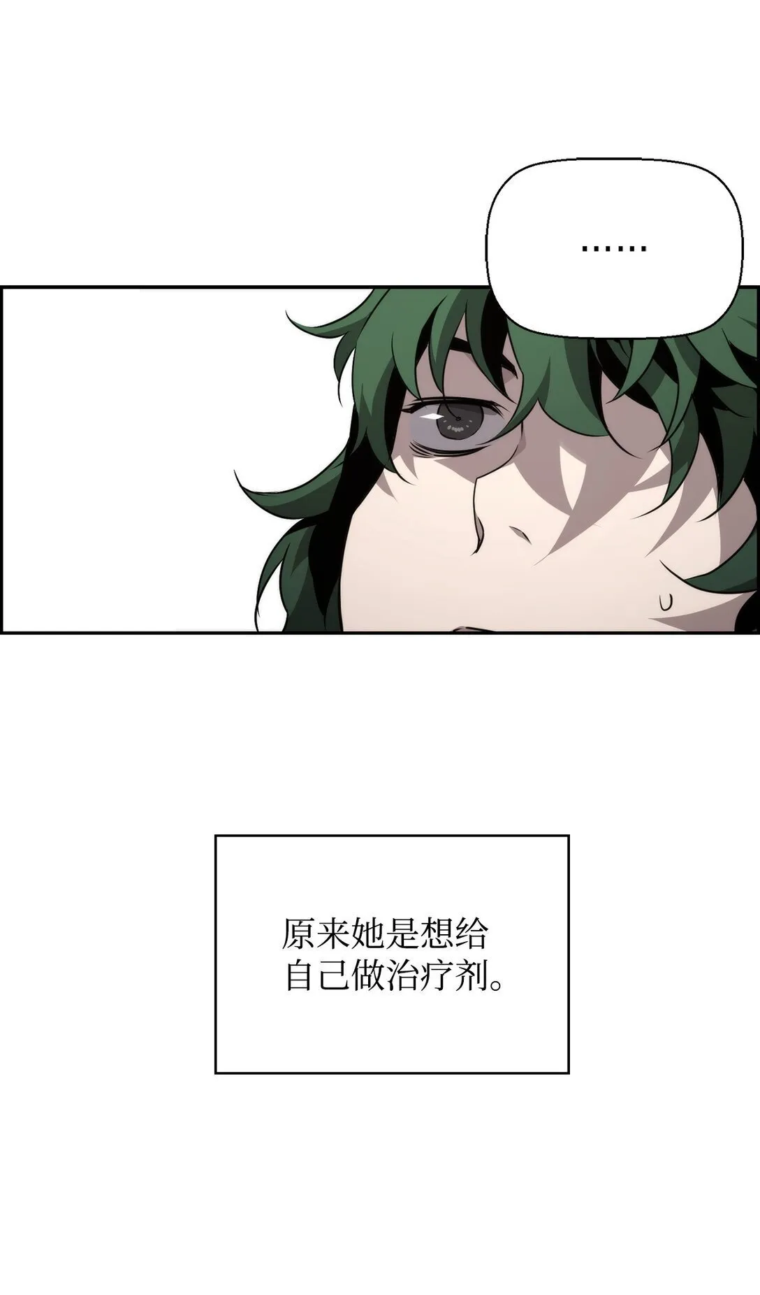 05 合作伙伴 第9页